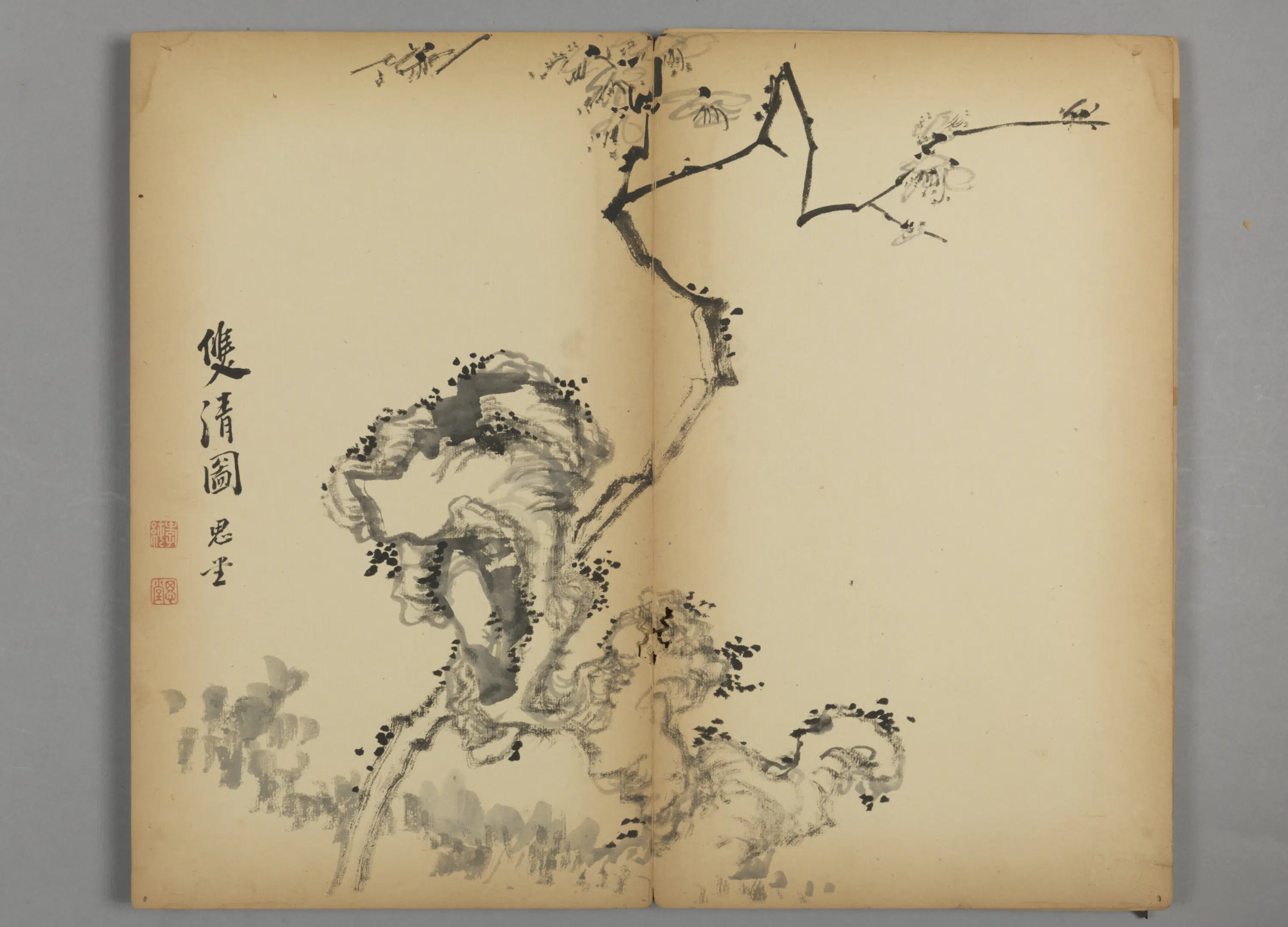清代【朱孝纯】《杂画册》 第14张