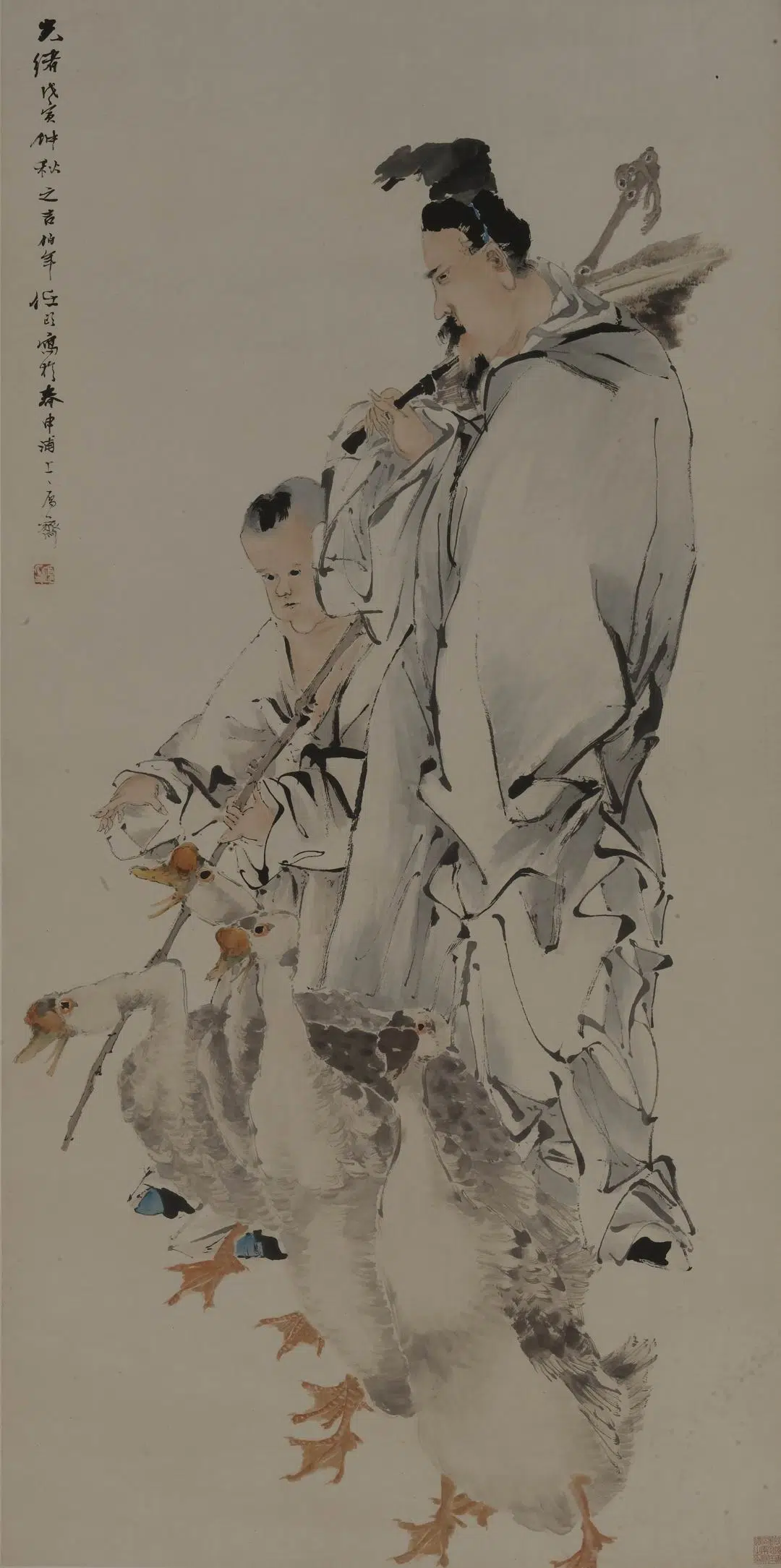 清代【任伯年(任颐)】《羲之爱鹅图轴》 第1张 清代【任伯年(任颐)】《羲之爱鹅图轴》 第1张