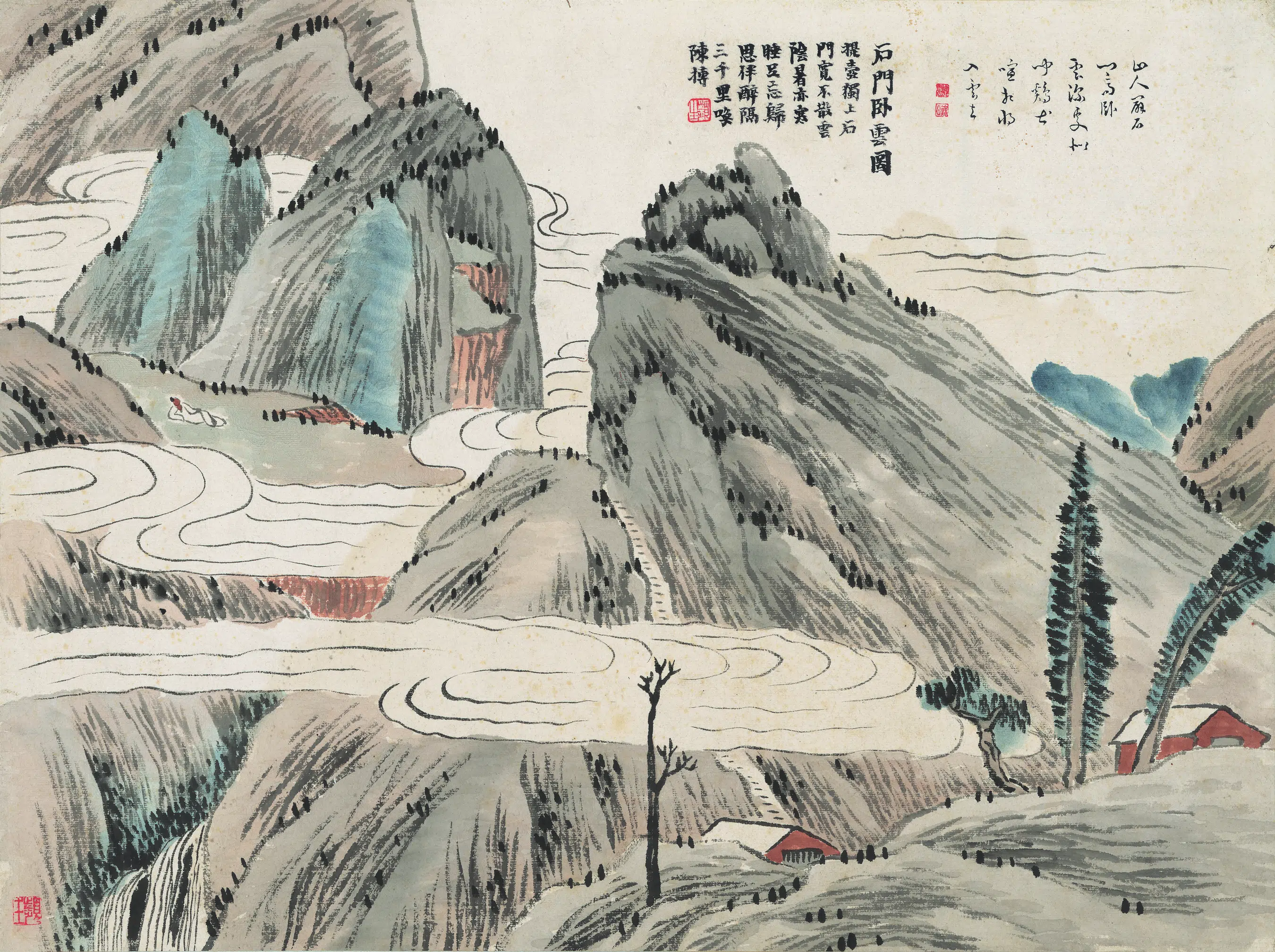 近现代【齐白石】《石门二十四景图-石门卧云图》