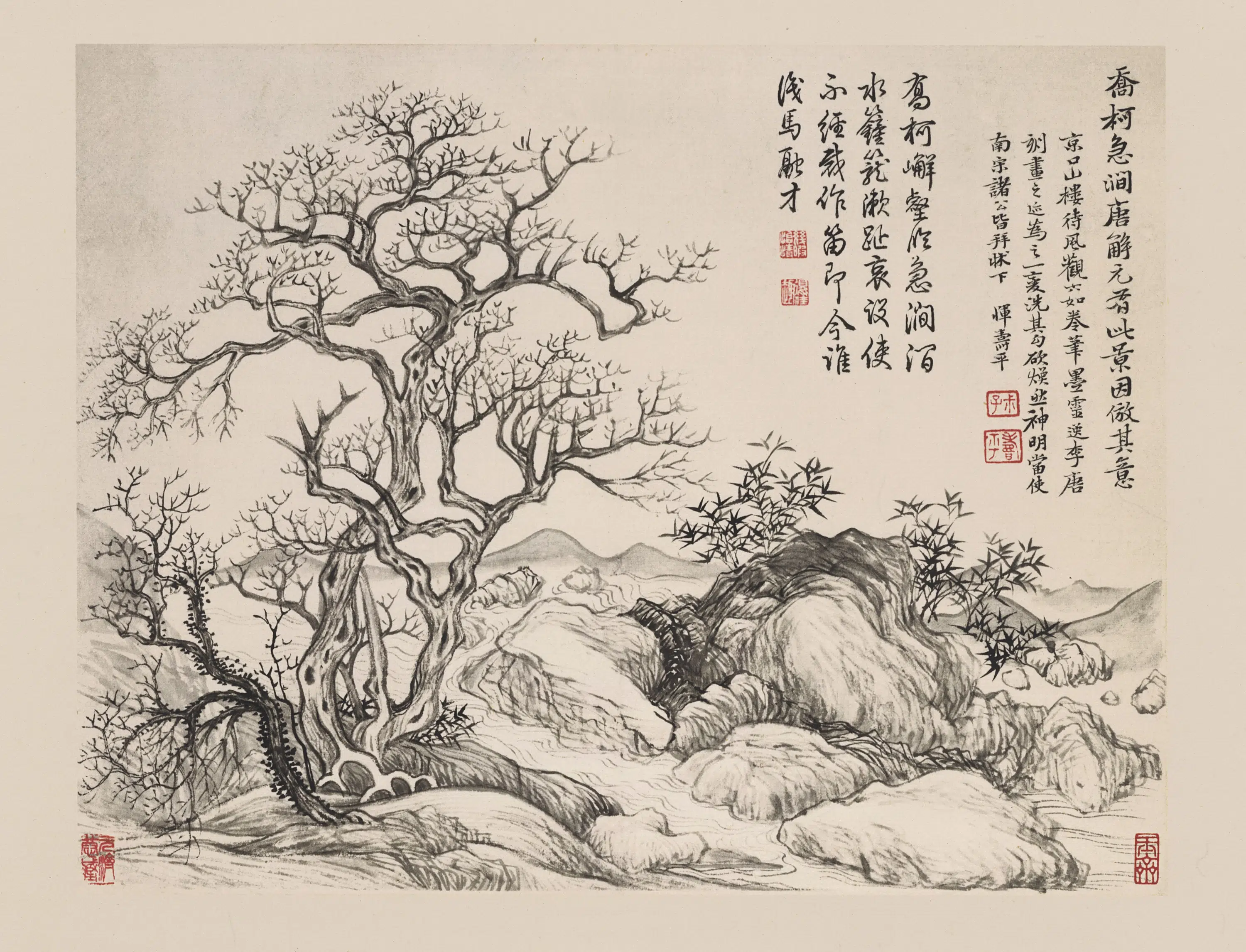 清代【恽寿平】《山水花鸟图册-10开》 第6张
