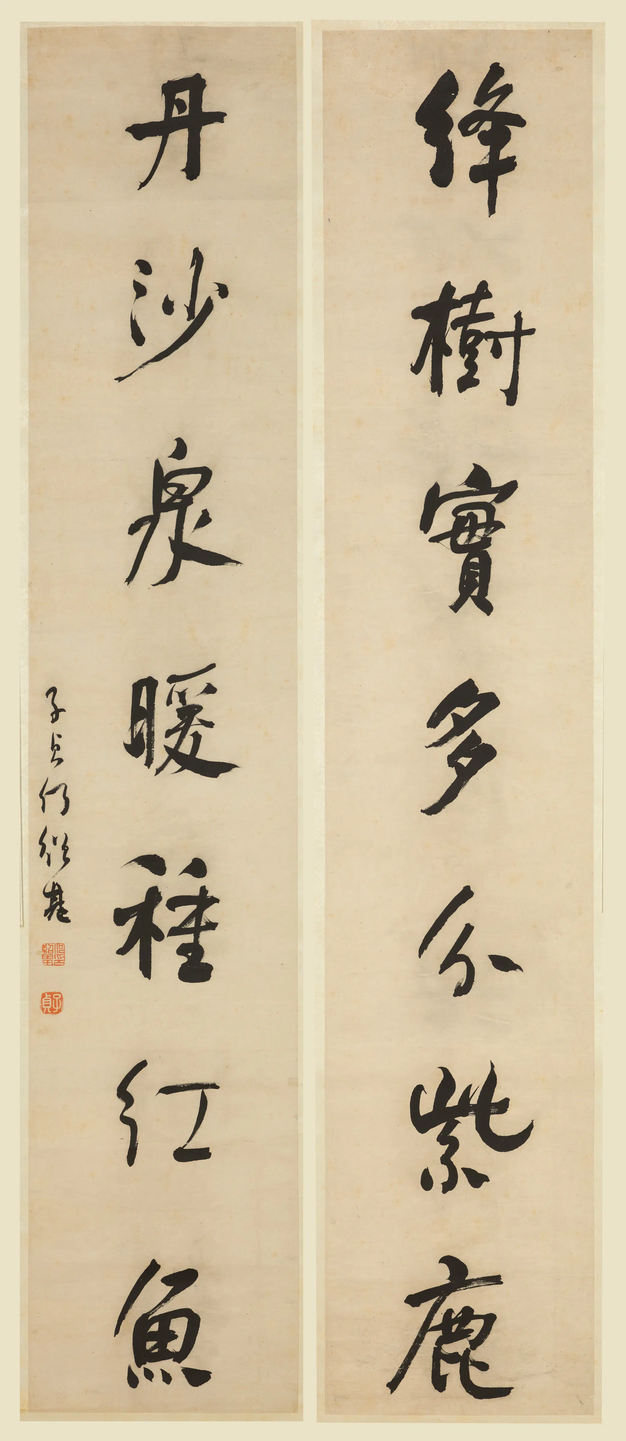 清代【何绍基】《行书七言联-4》 第1张 清代【何绍基】《行书七言联-4》 第1张