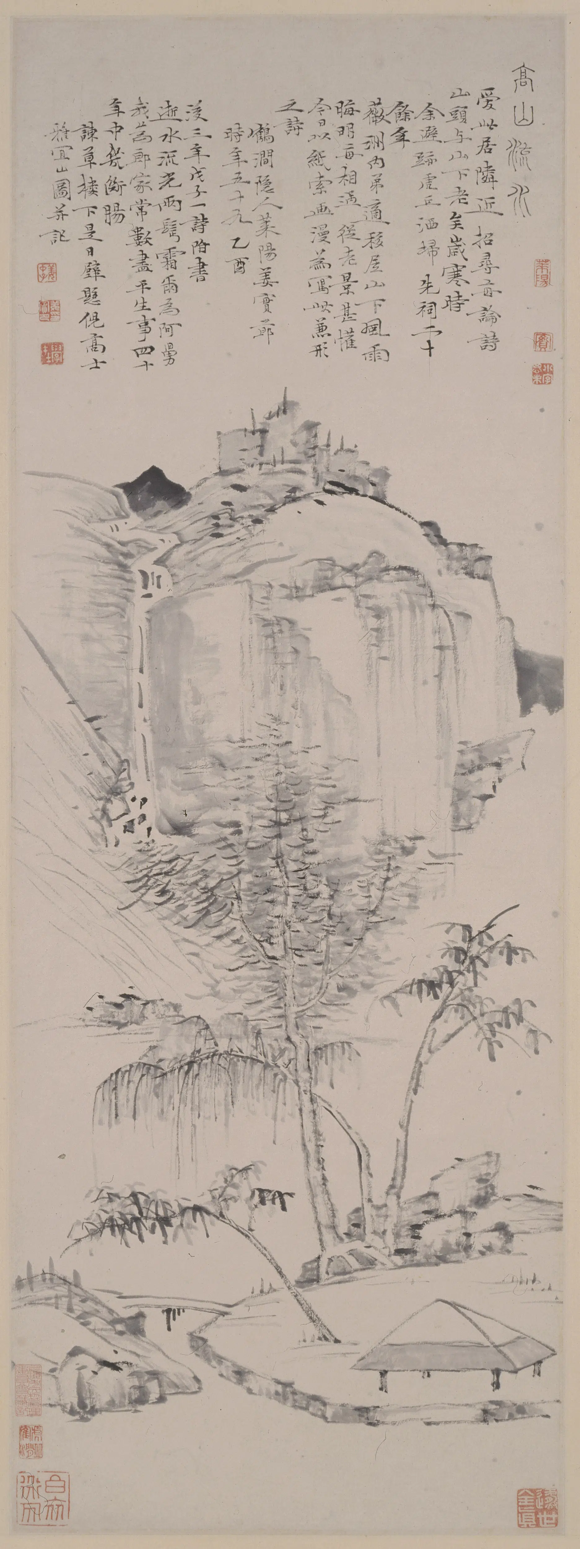 清代【姜实节】《高山流水图轴》 第1张
