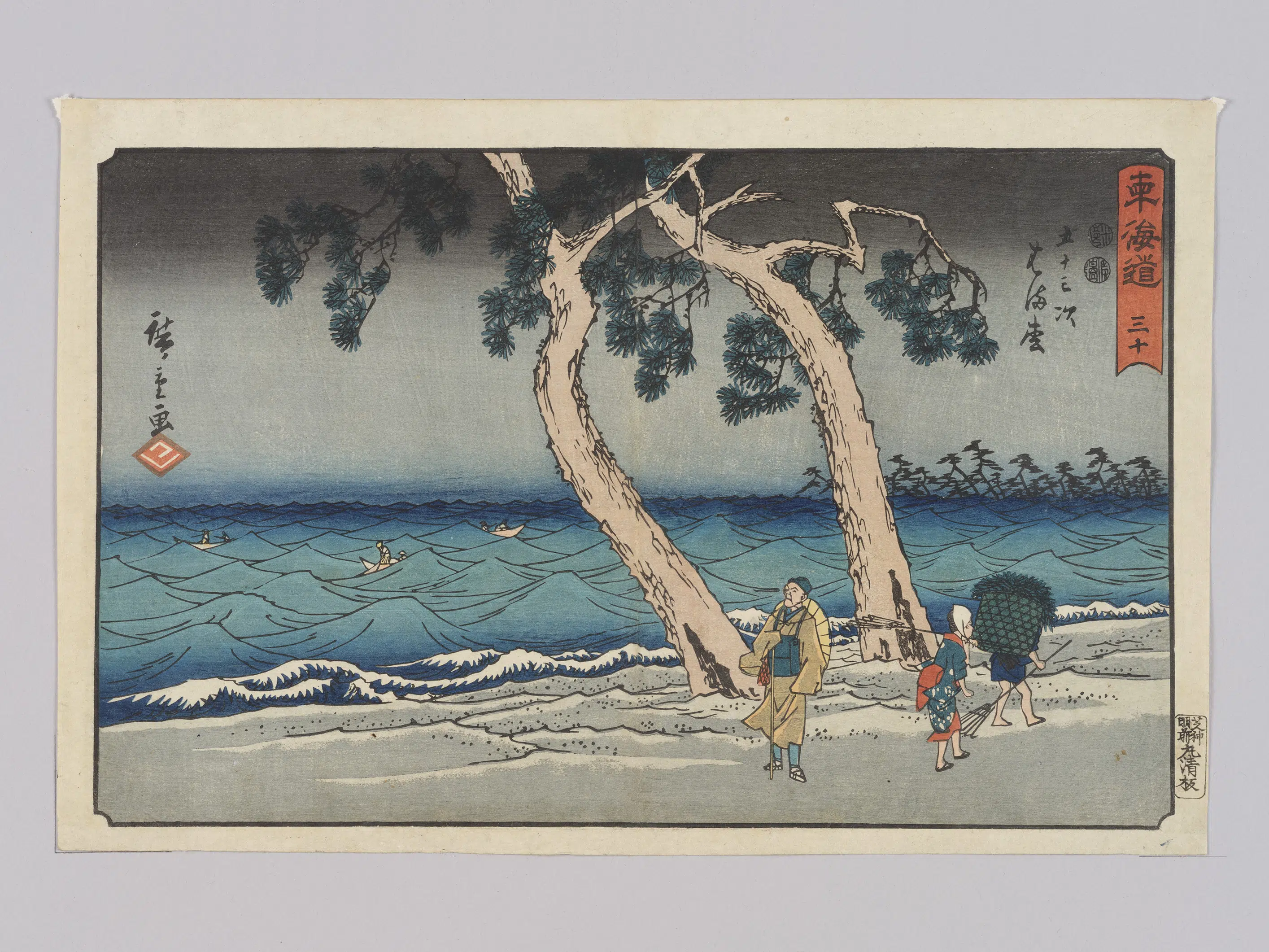 日本【安藤广重（歌川广重）】《东海道三十五十三次滨松》