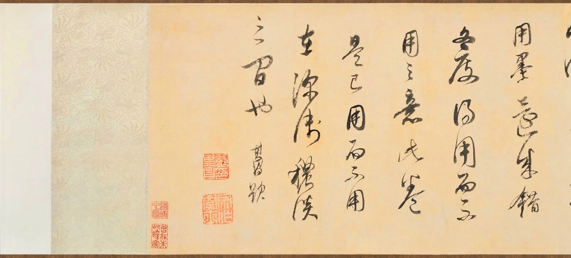 明朝【赵左】《仿大痴秋山无尽图卷》