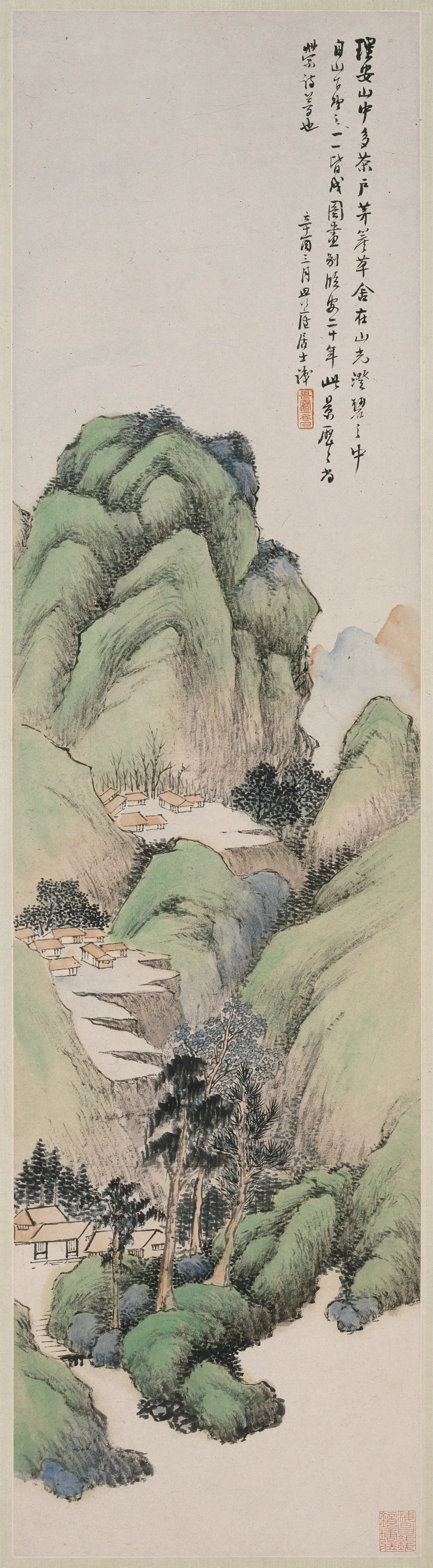 清代【林纾】《理安山色图轴》