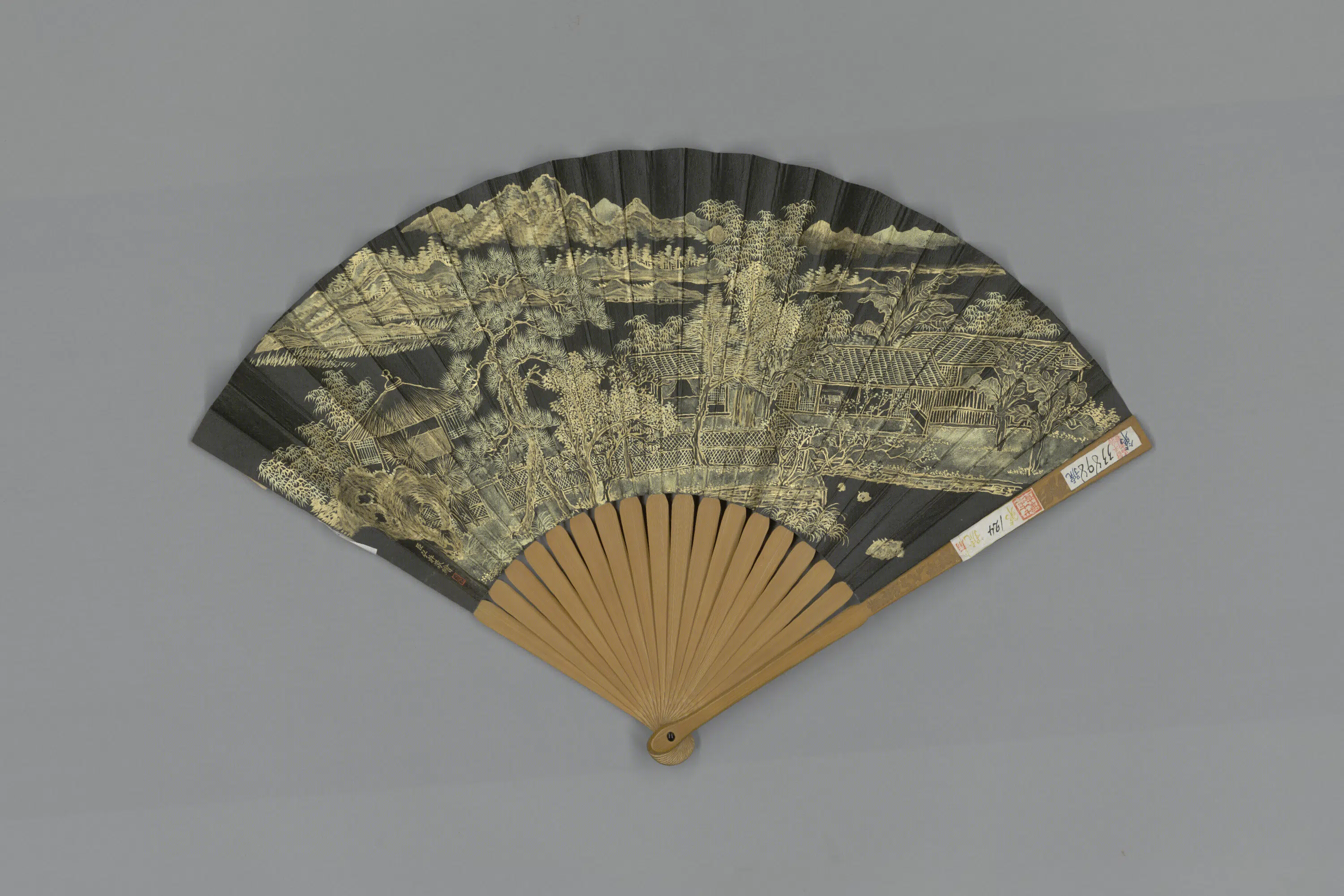 清代【爱新觉罗弘旿】《画山水并书文园六咏成扇》