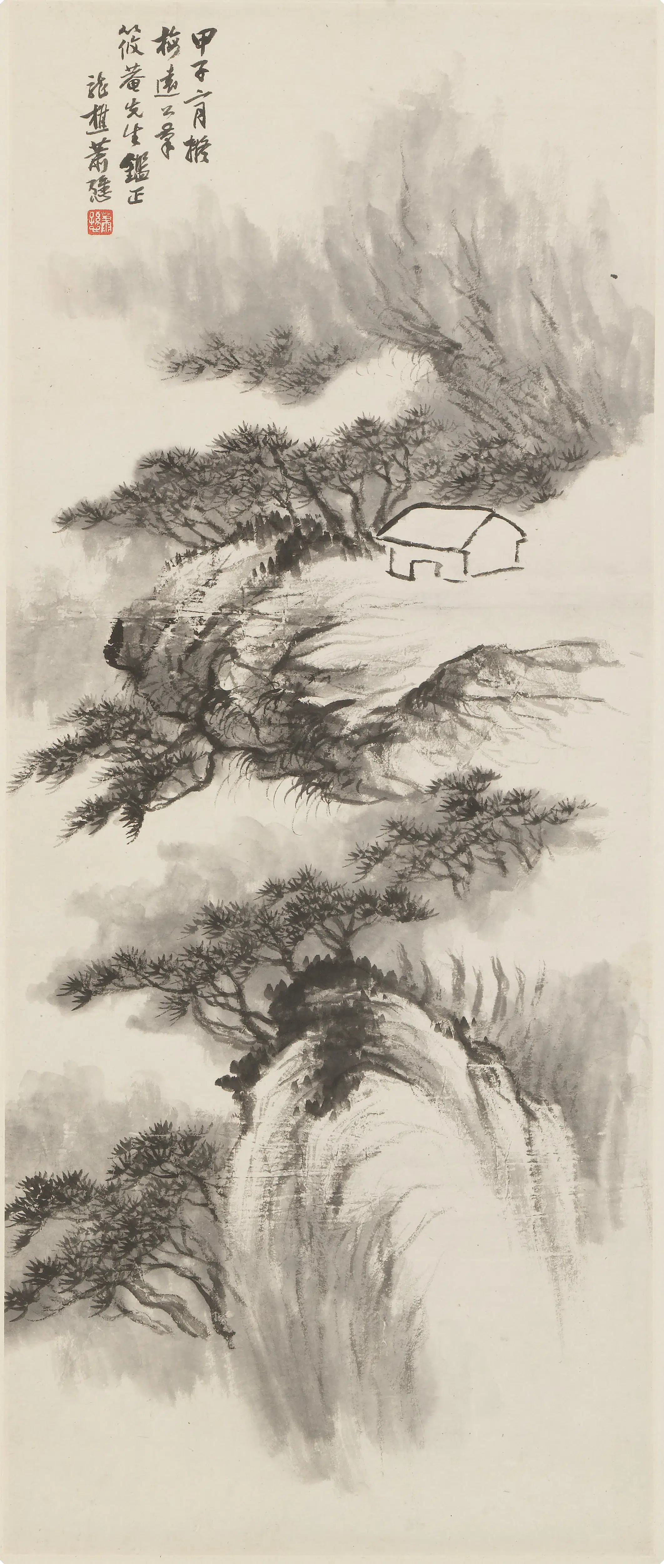 近现代【萧愻】《仿梅清山水图轴》