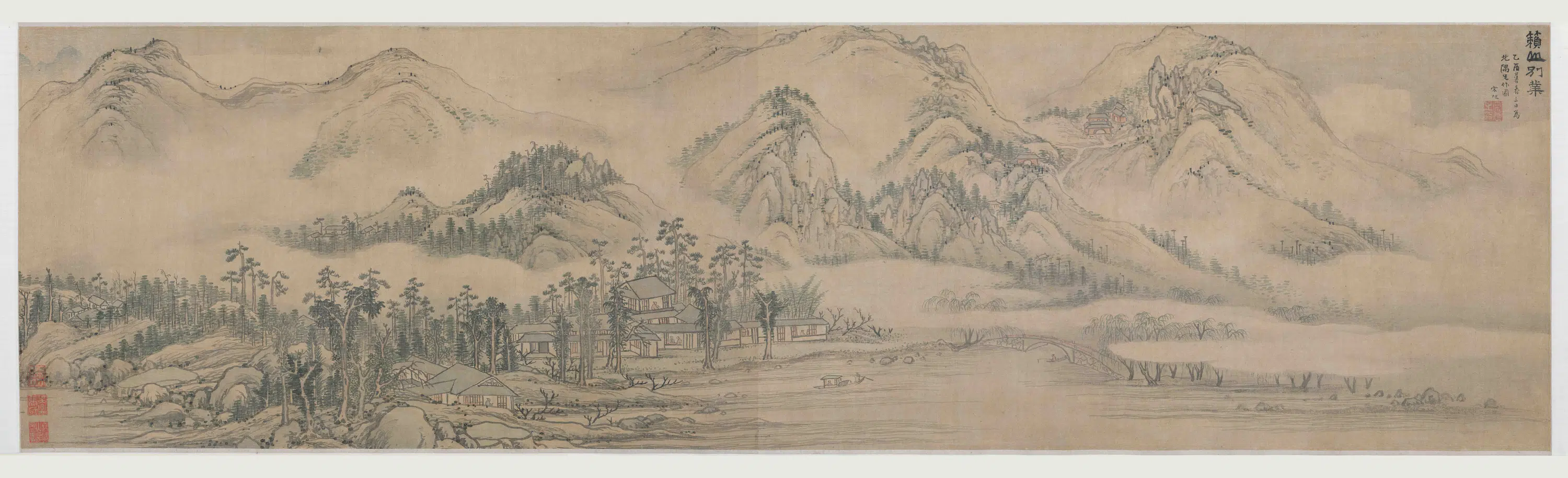 明朝【宋旭】《籁山别业图卷》 第1张