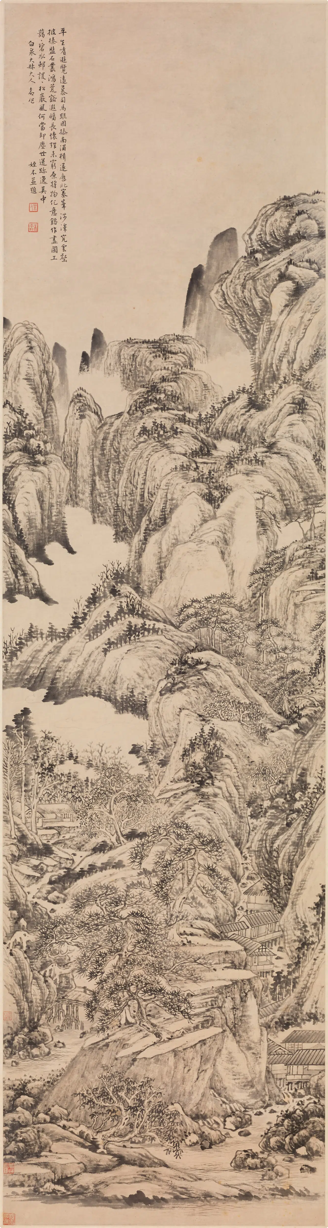 清代【朱本】《山水轴》 第1张