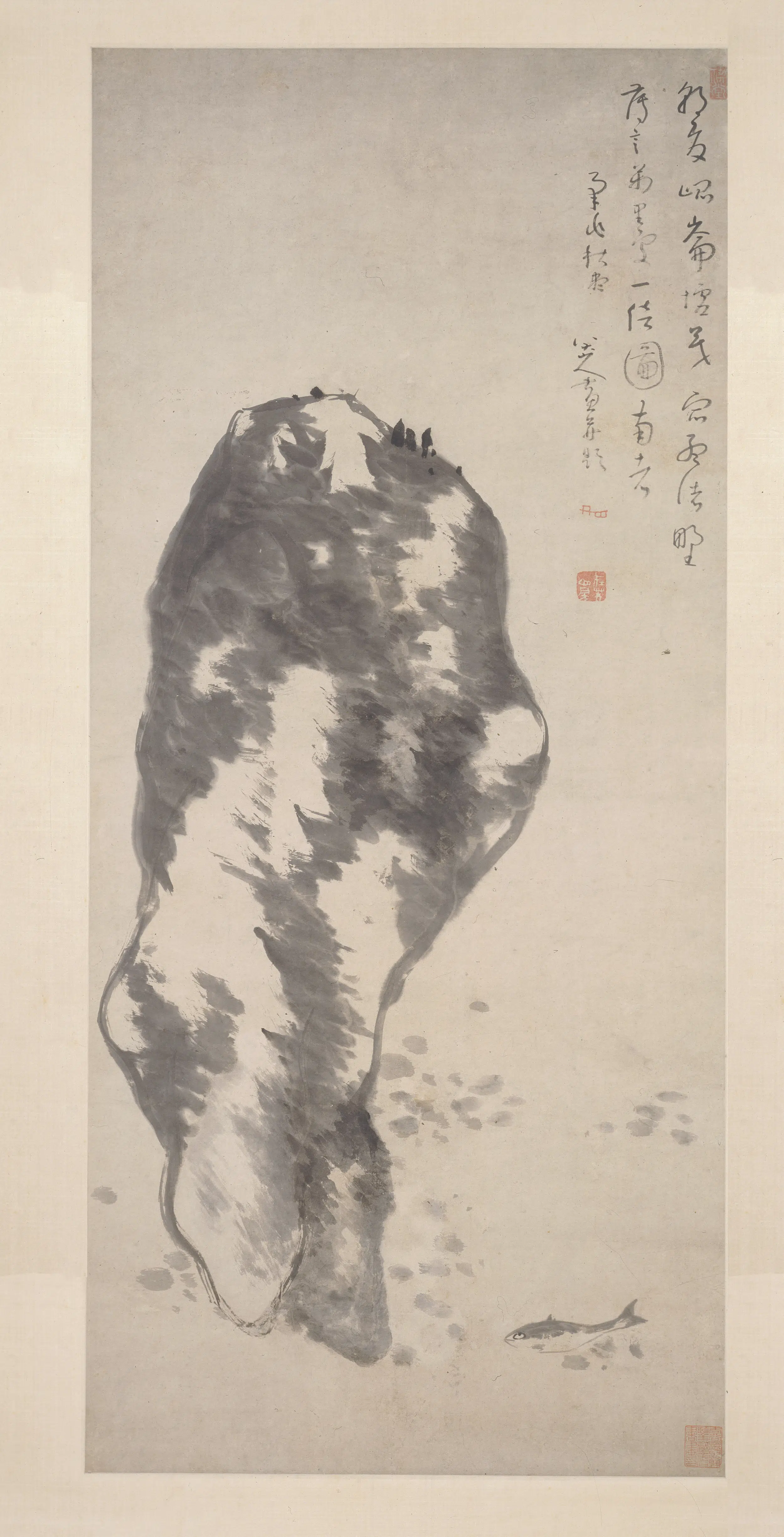 清代【朱耷】《鱼石图轴》