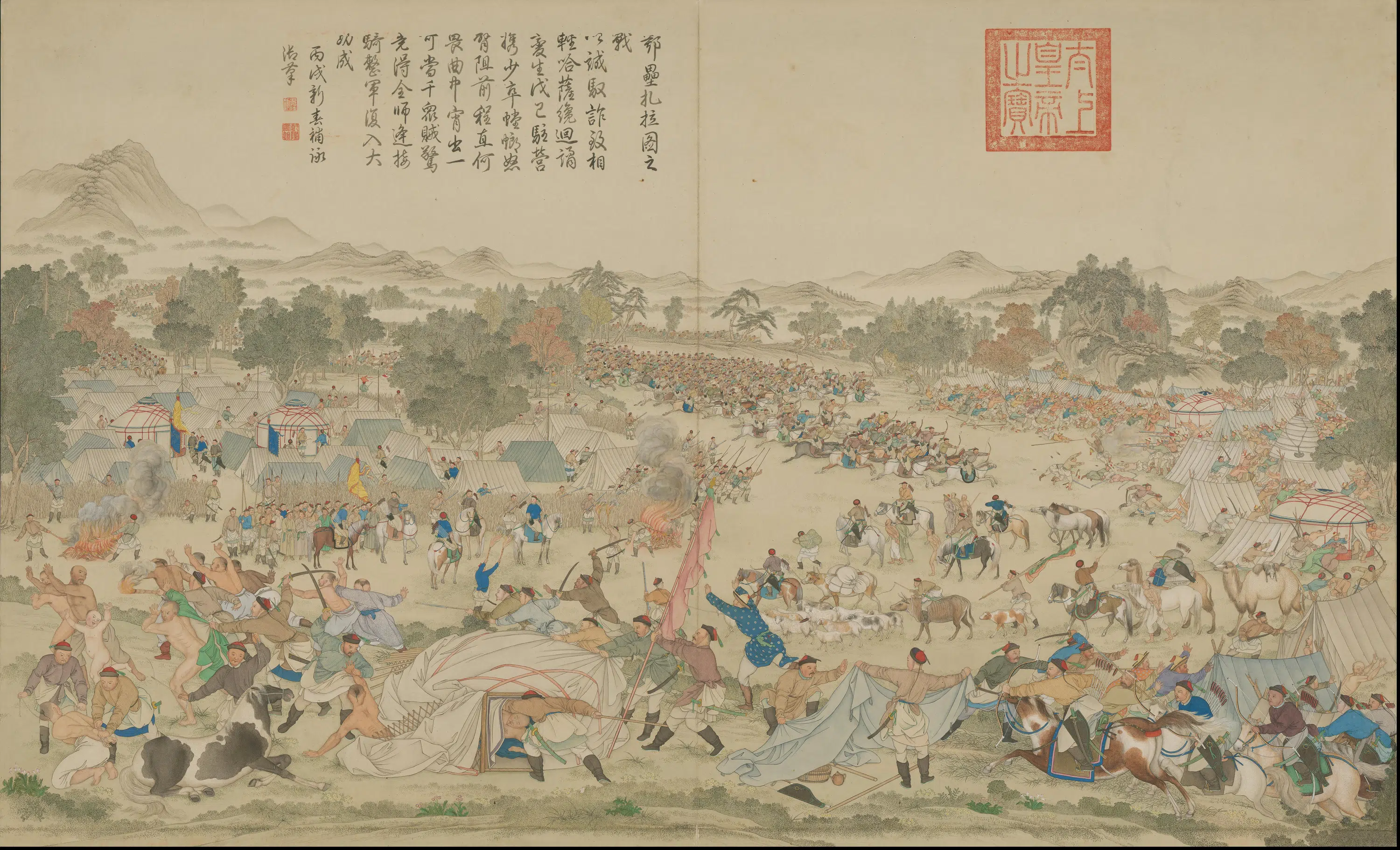 清代【清人】《画平定伊犁回部战图册-1》 第18张 清代【清人】《画平定伊犁回部战图册-1》 第18张