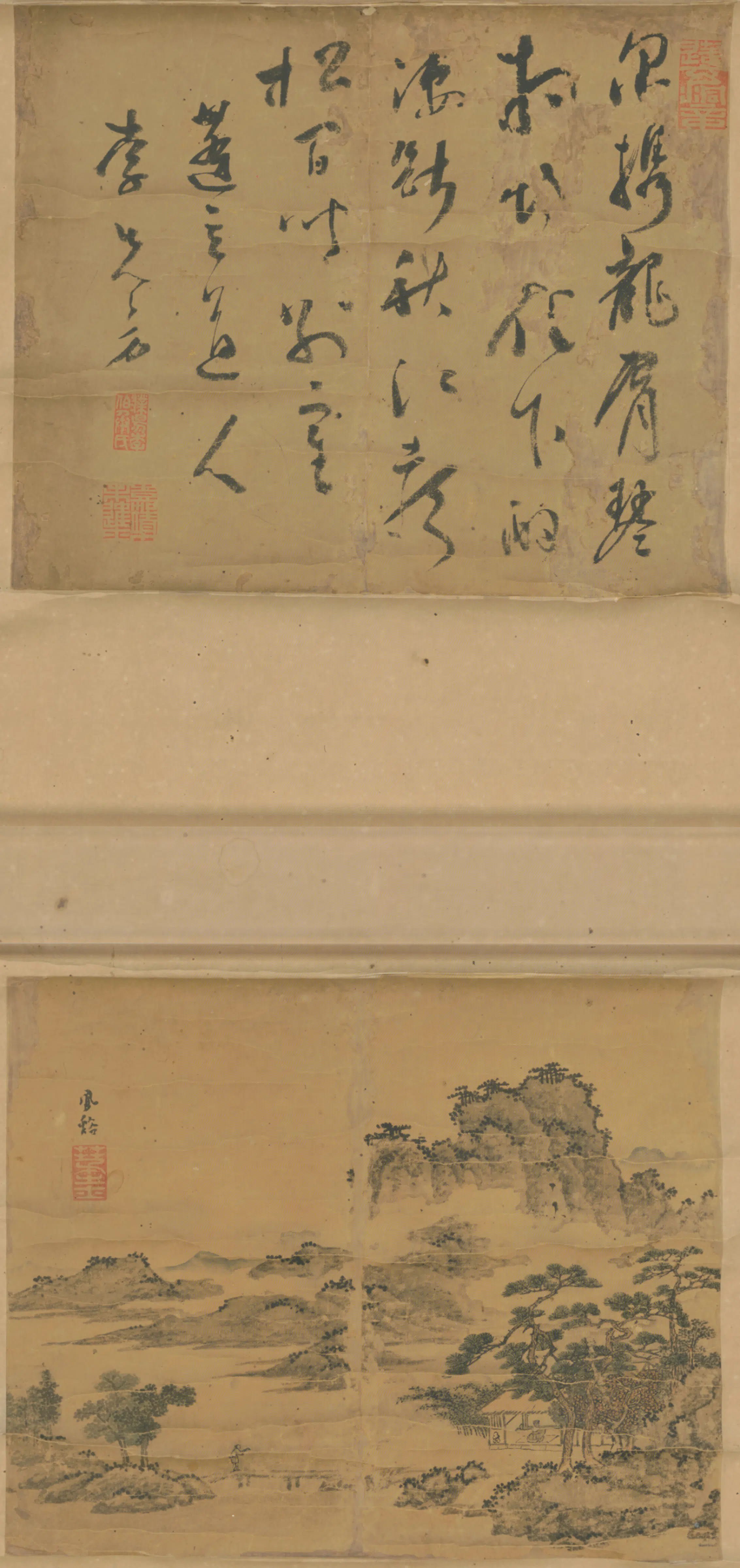 清代【凤溪】《凤溪山水轴》 第1张 清代【凤溪】《凤溪山水轴》 第1张