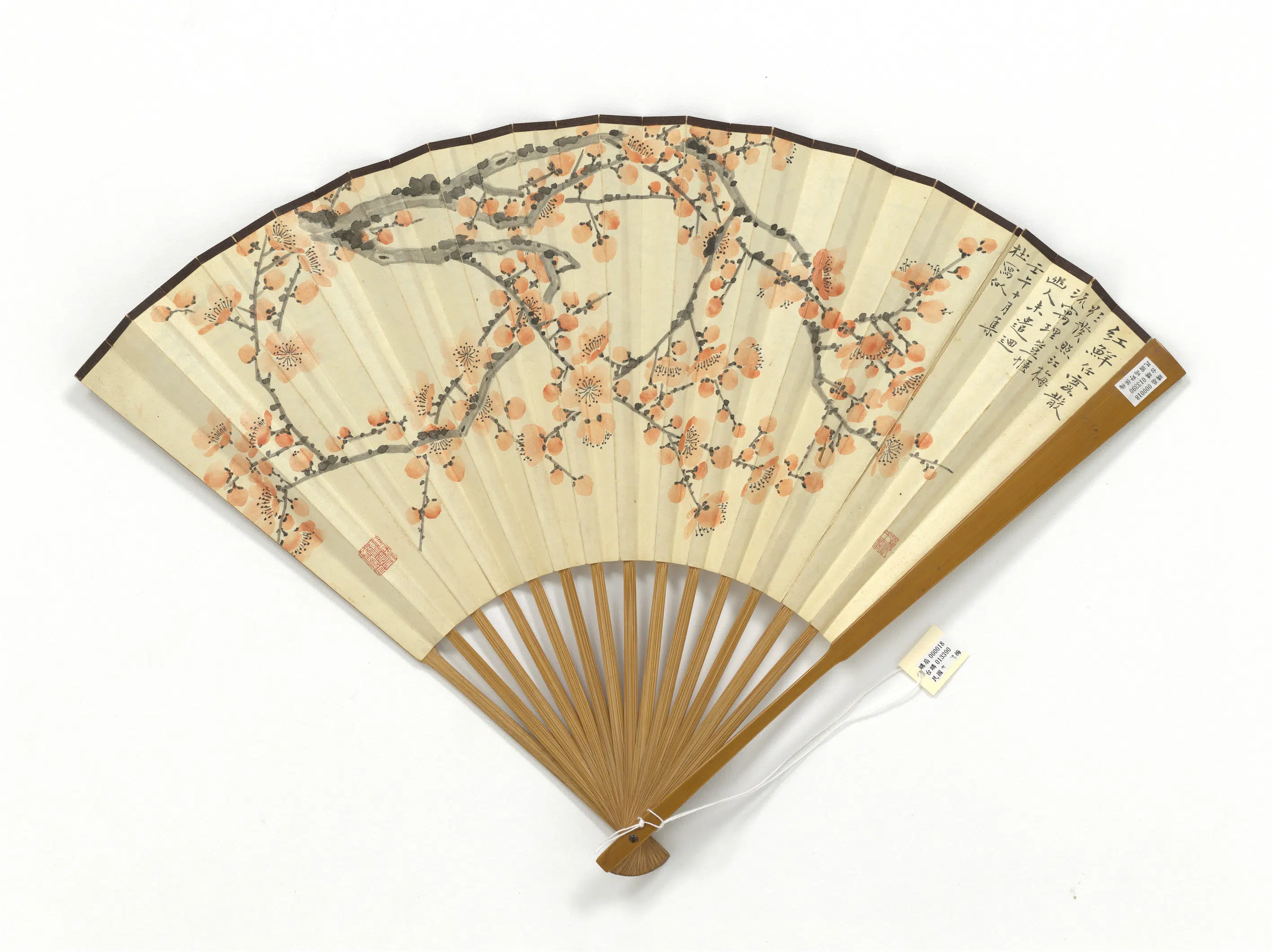 近现代【高野侯（高时显）】《画梅花邓散木隶书史晨碑文-成扇》