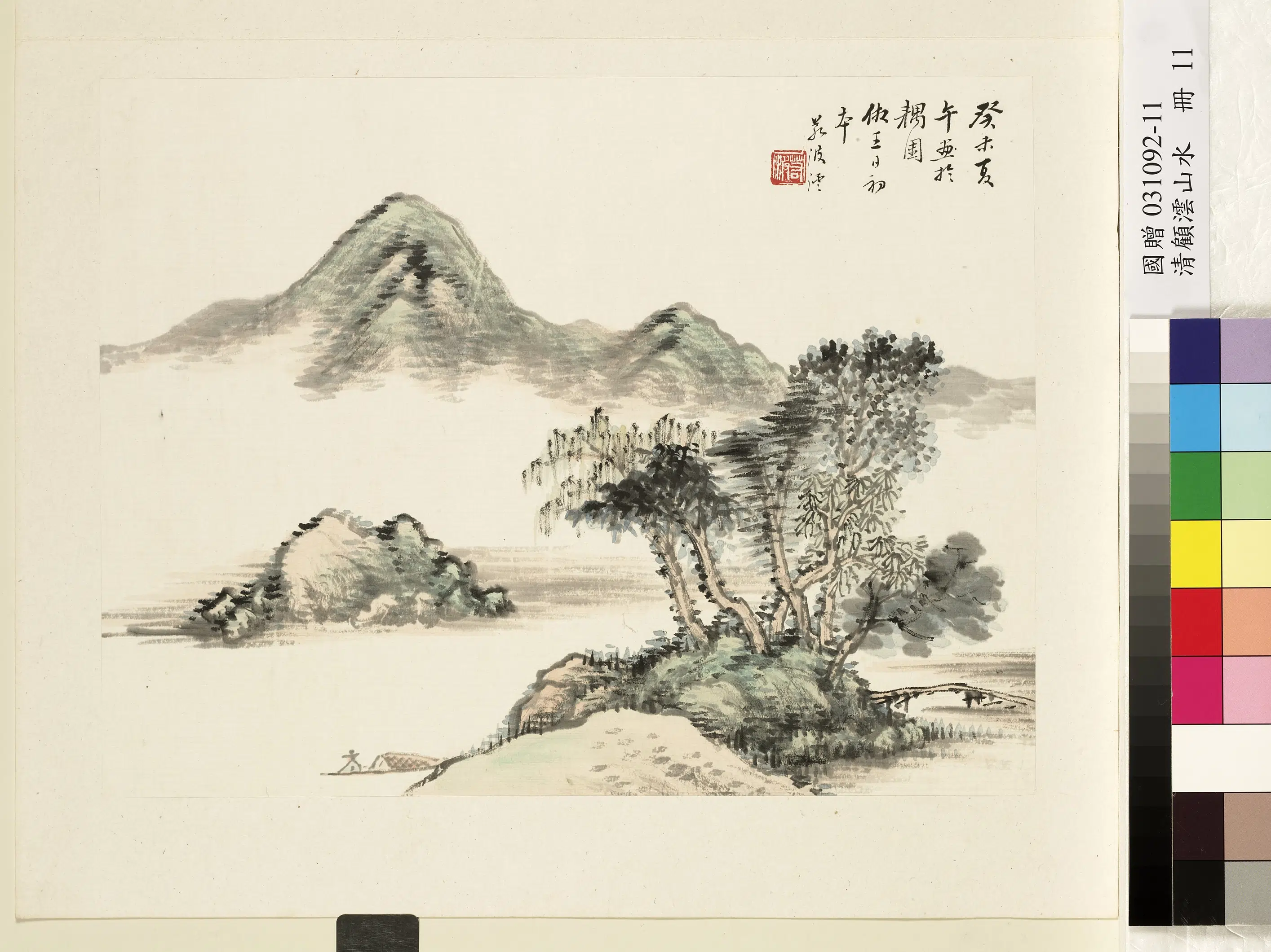 清代【顾沄（顾澐）】《山水册-扁舟诗思》 第1张