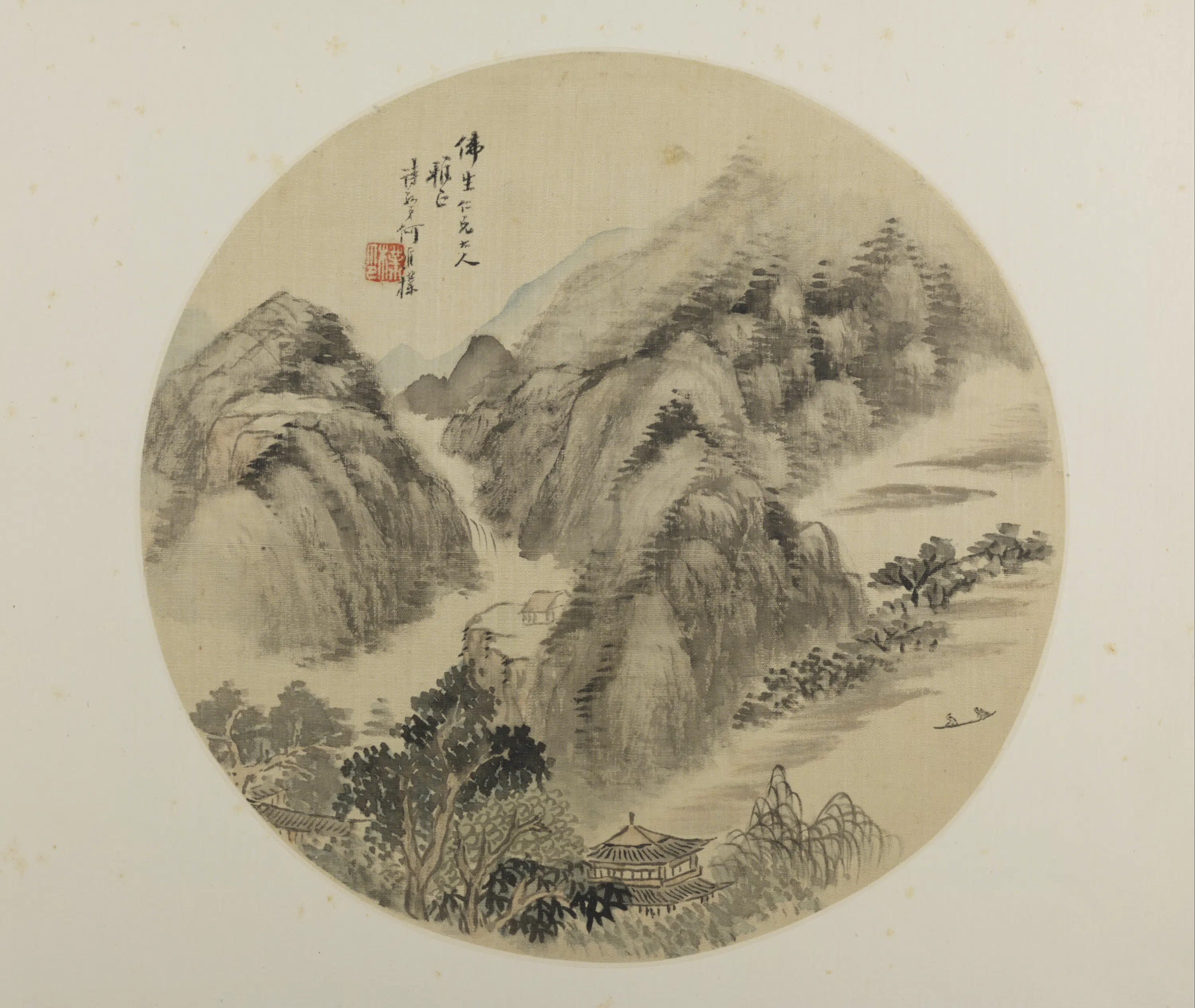 清代【何维朴】《山水纨扇页-1》
