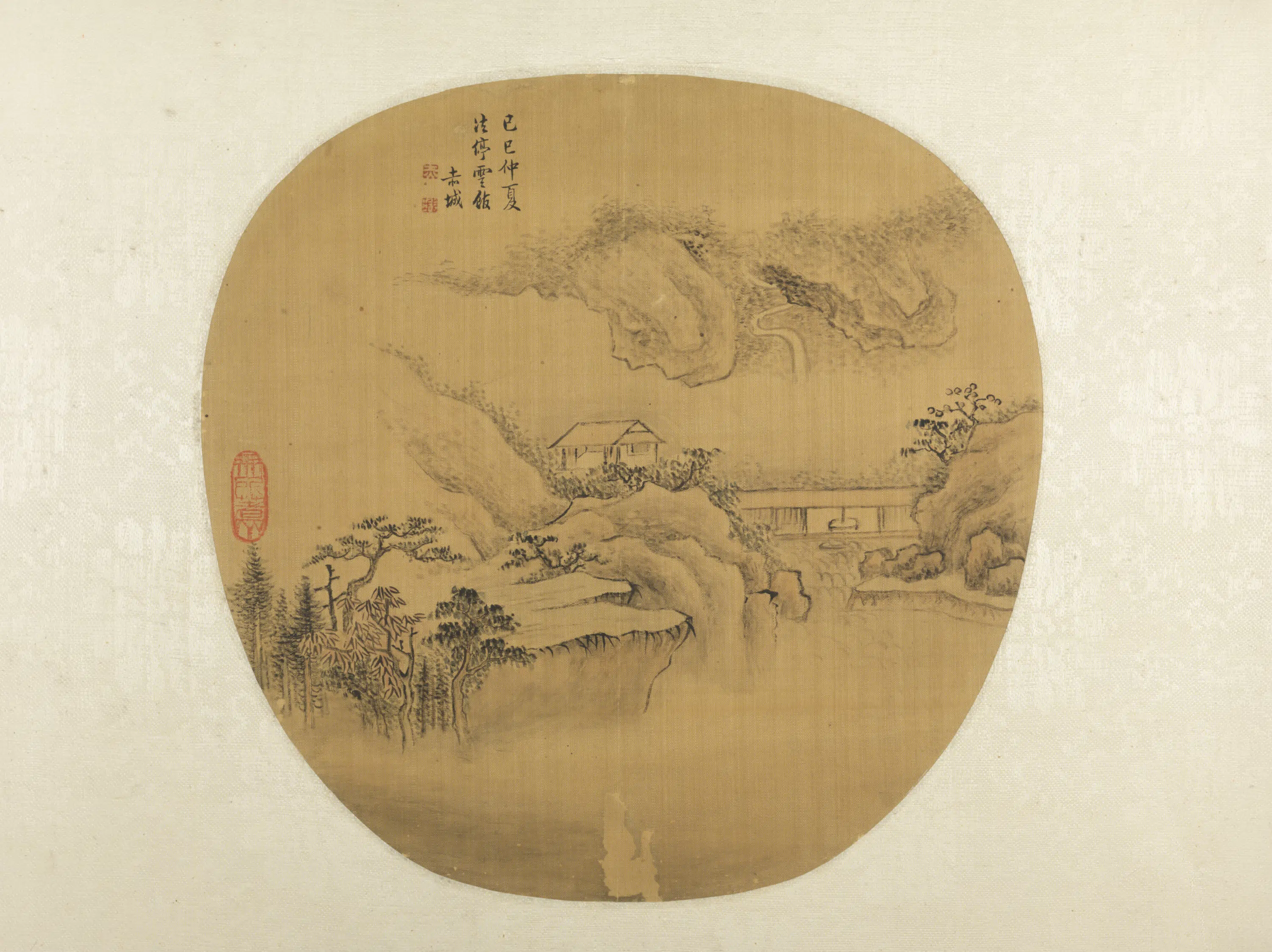 清代【朱峤赤城】《山水纨扇页》 第1张 清代【朱峤赤城】《山水纨扇页》 第1张
