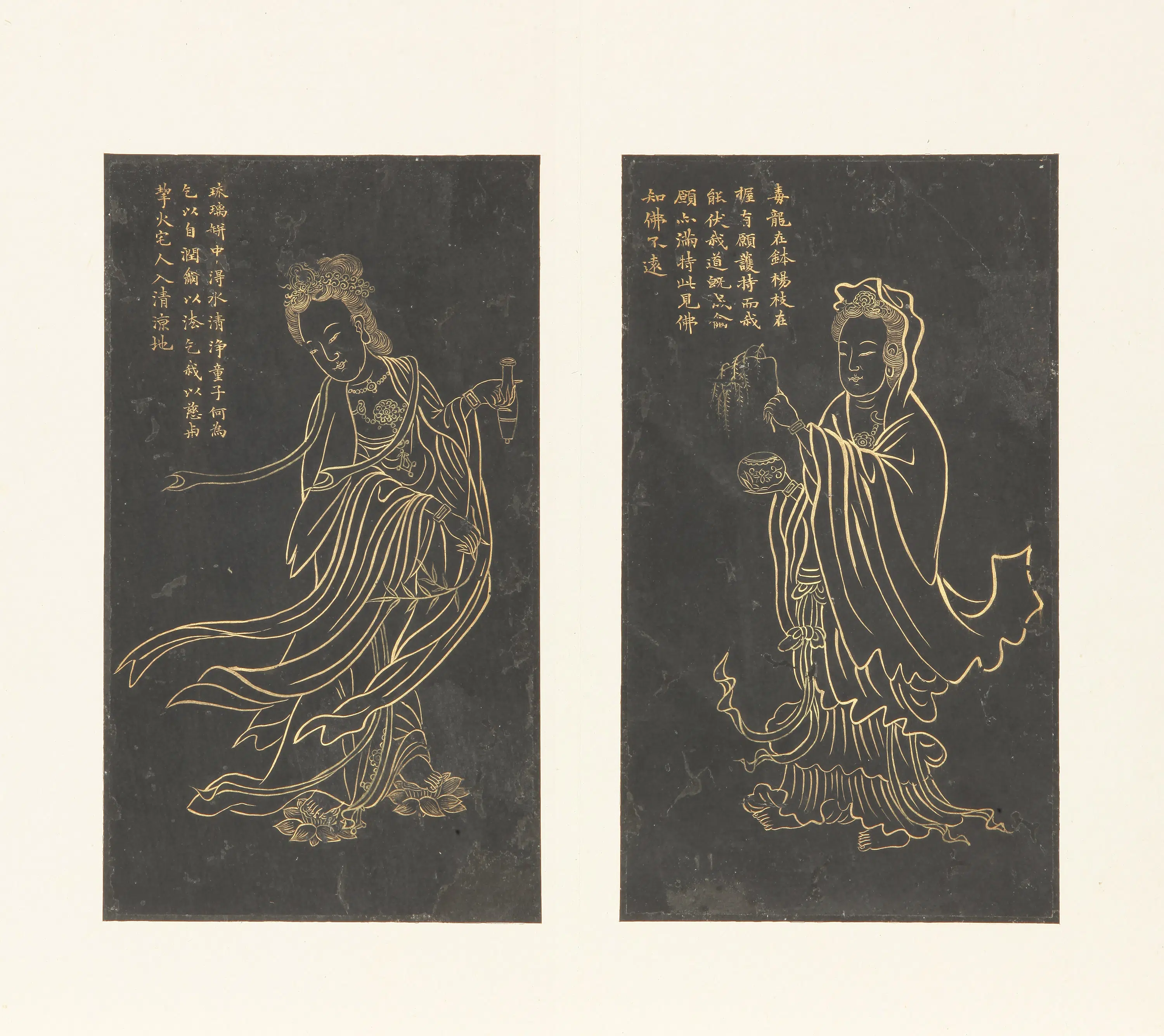 清代【李贞】《描金观音像册》 第17张