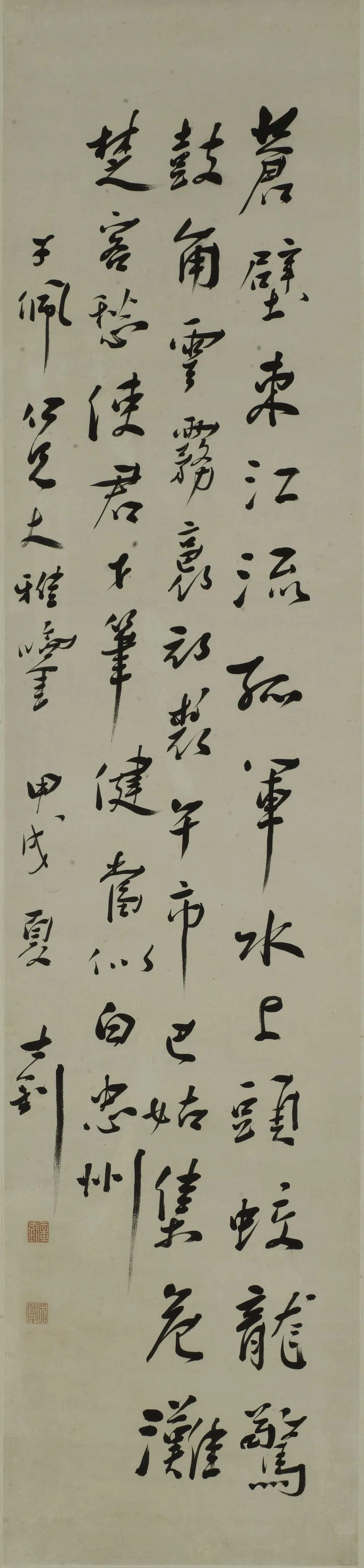 现代【章士钊】《行书梅尧臣送徐君章秘丞知梁山军诗轴》