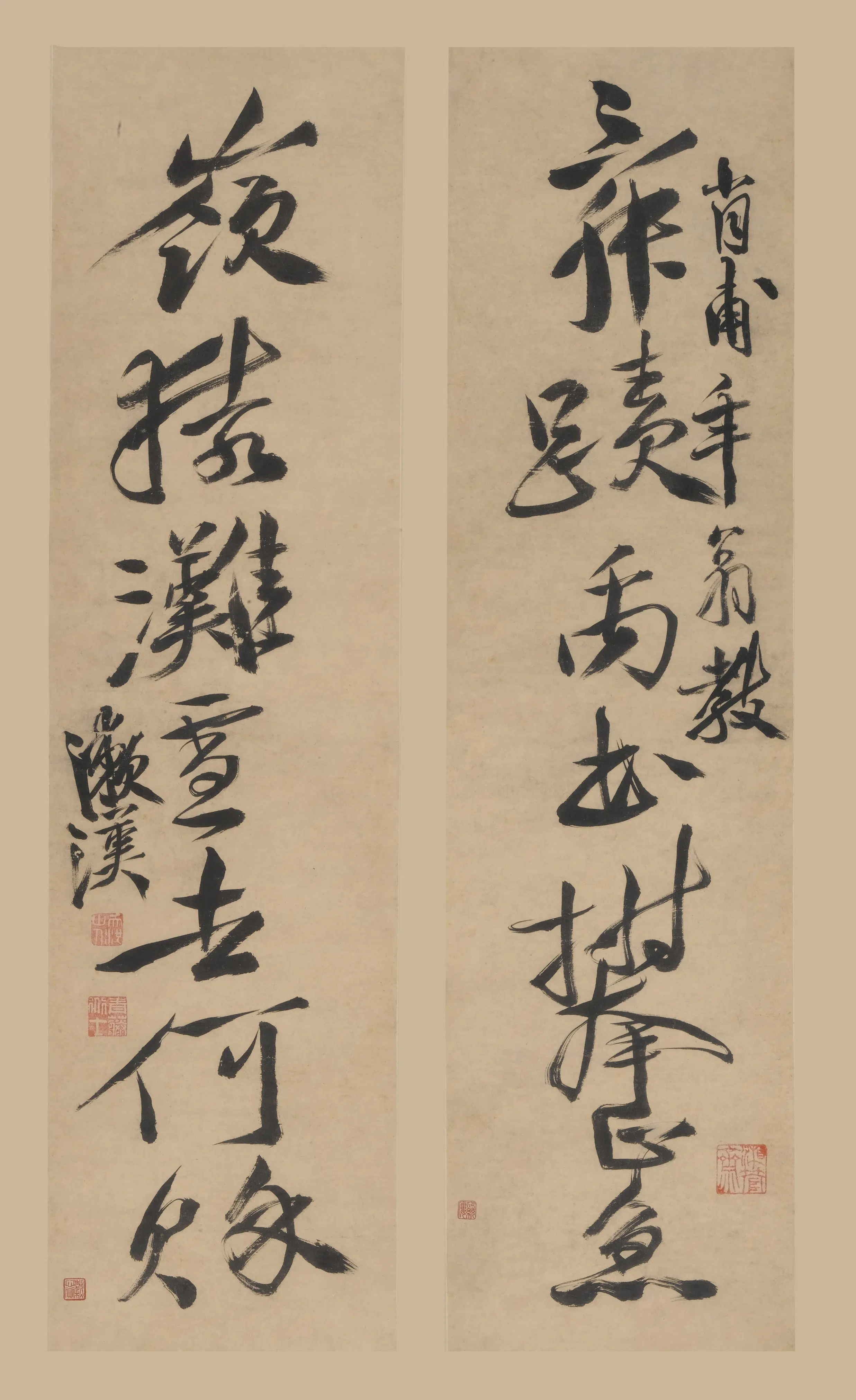 明朝【徐渭】《行书七言联》