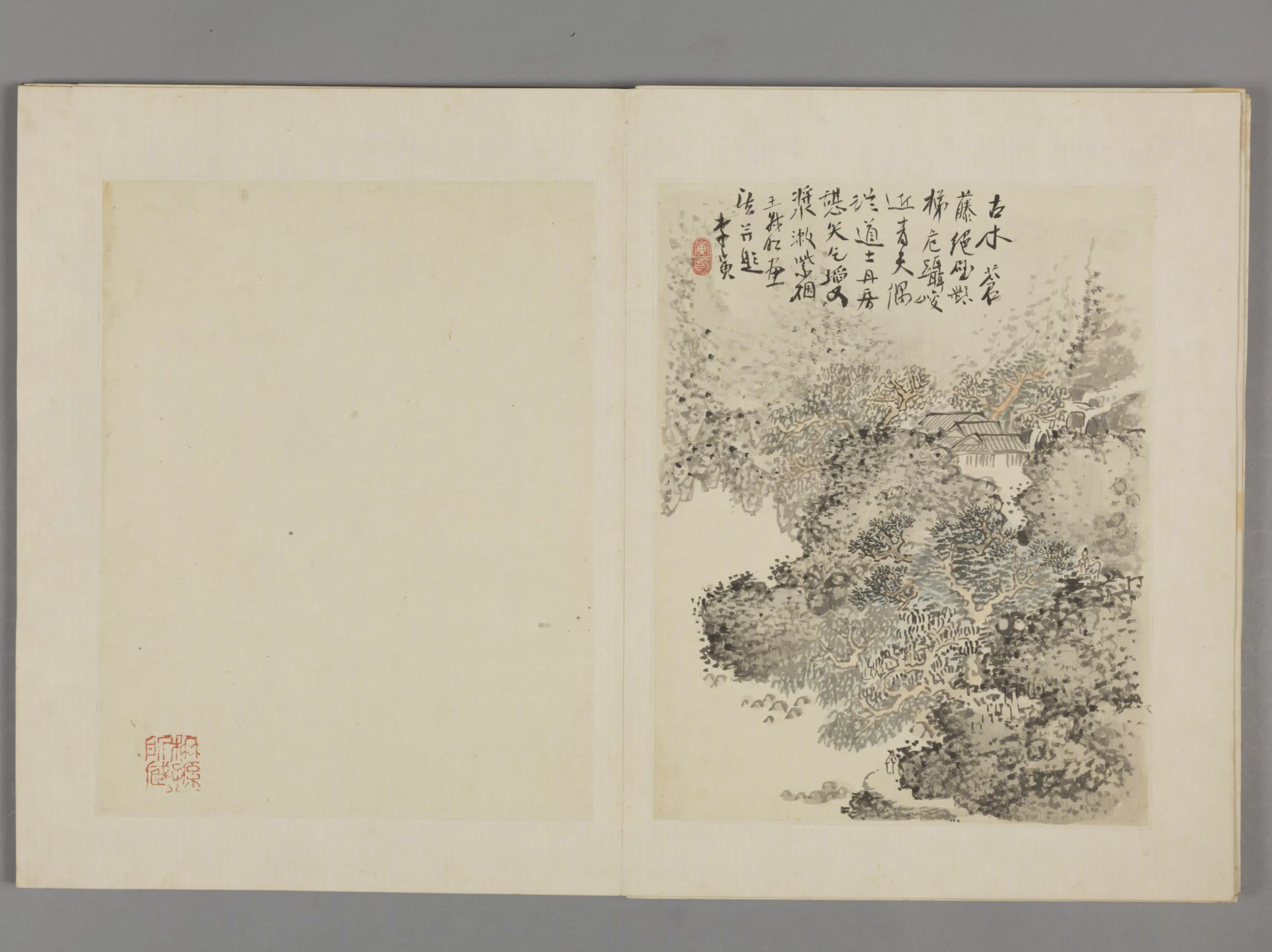 清代【李寅】《仿古山水册（8开）》 第7张