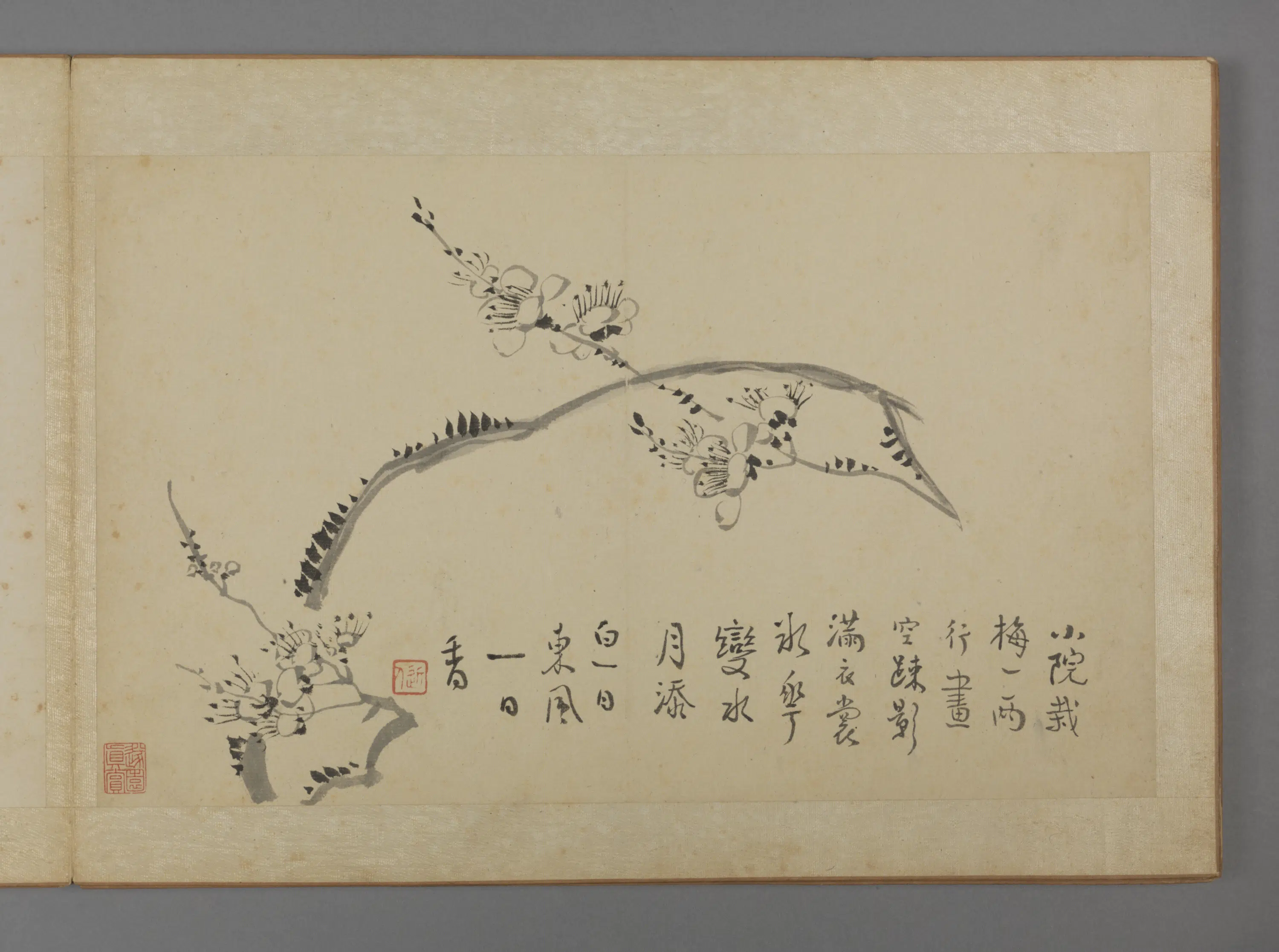 清代【汪士慎】《兰梅册（10开）缺1》 第4张