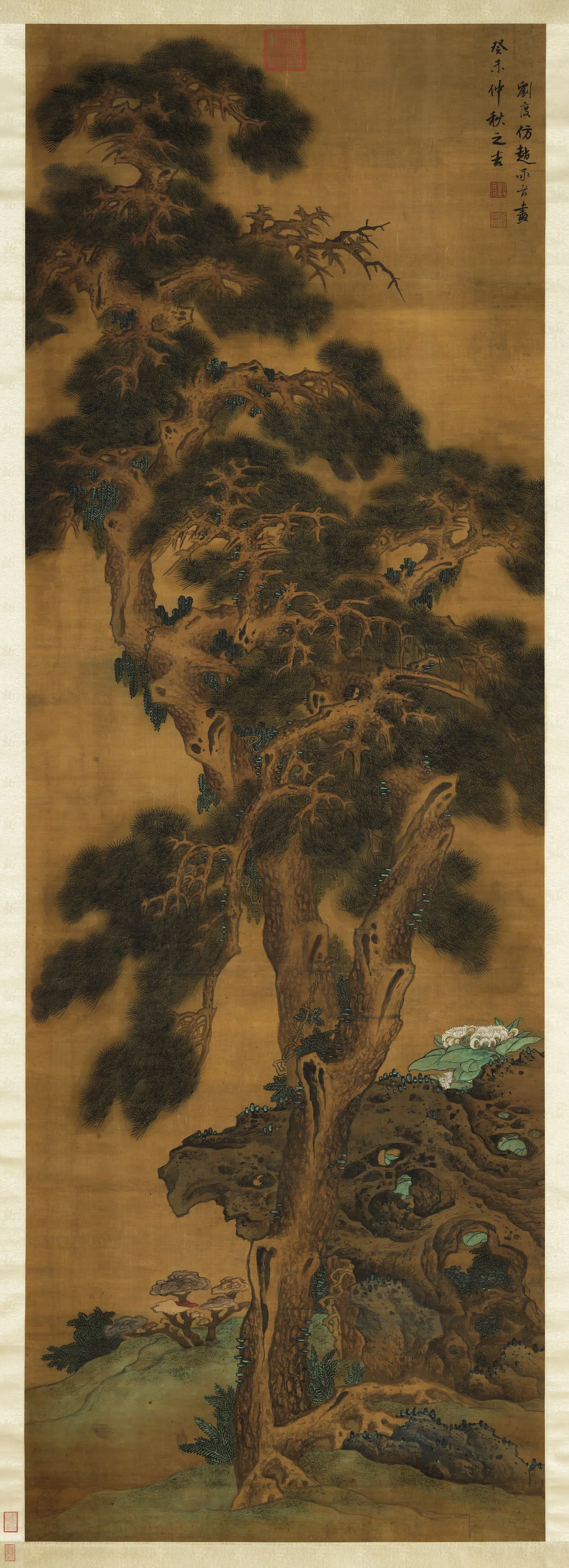 明朝【刘度】《仿赵承旨长春翠柏图》 第1张 明朝【刘度】《仿赵承旨长春翠柏图》 第1张