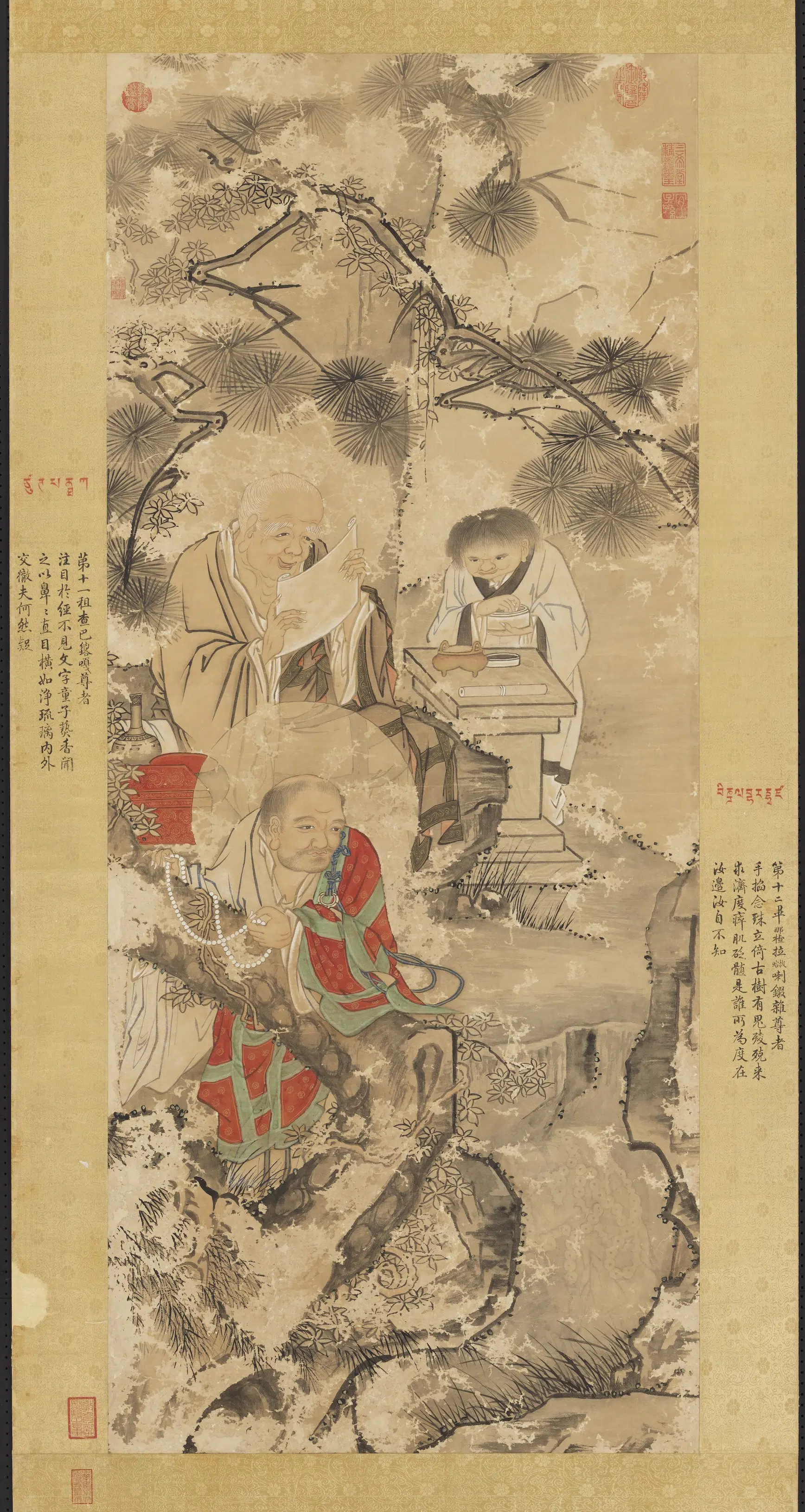 五代十国前蜀【贯休】《清徐扬仿贯休画罗汉图》