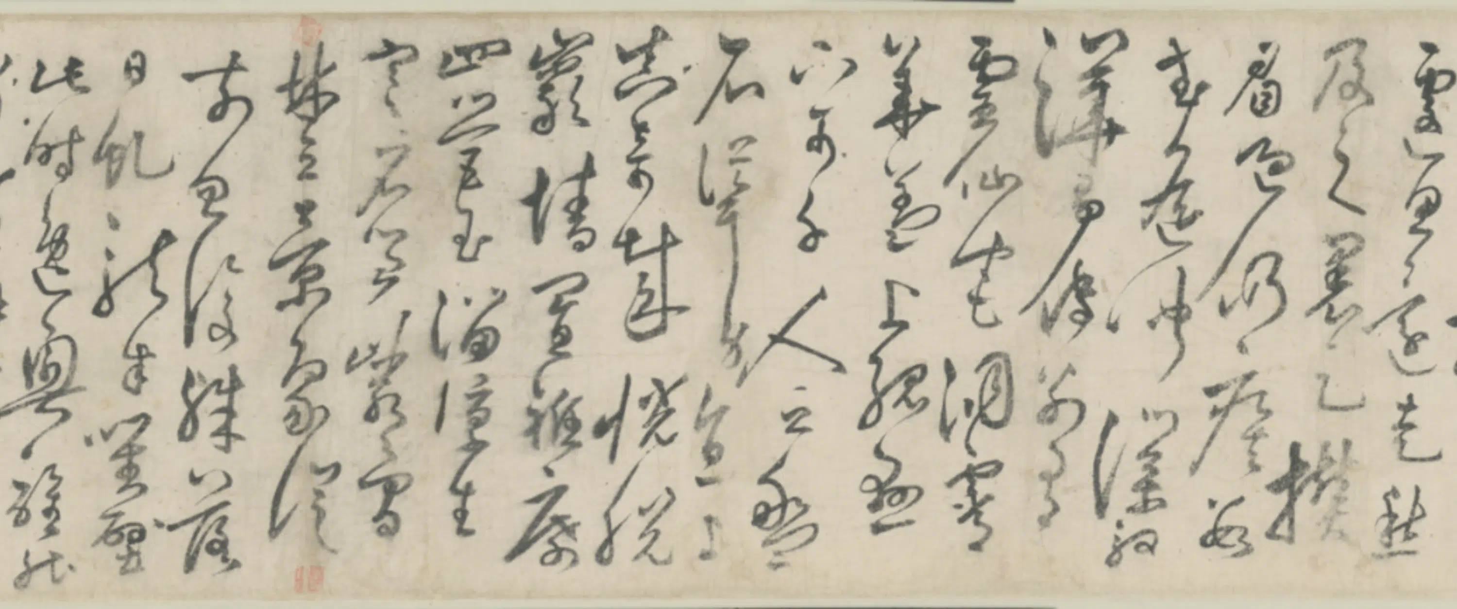 明朝【莫如忠】《行草七律卷》 第8张