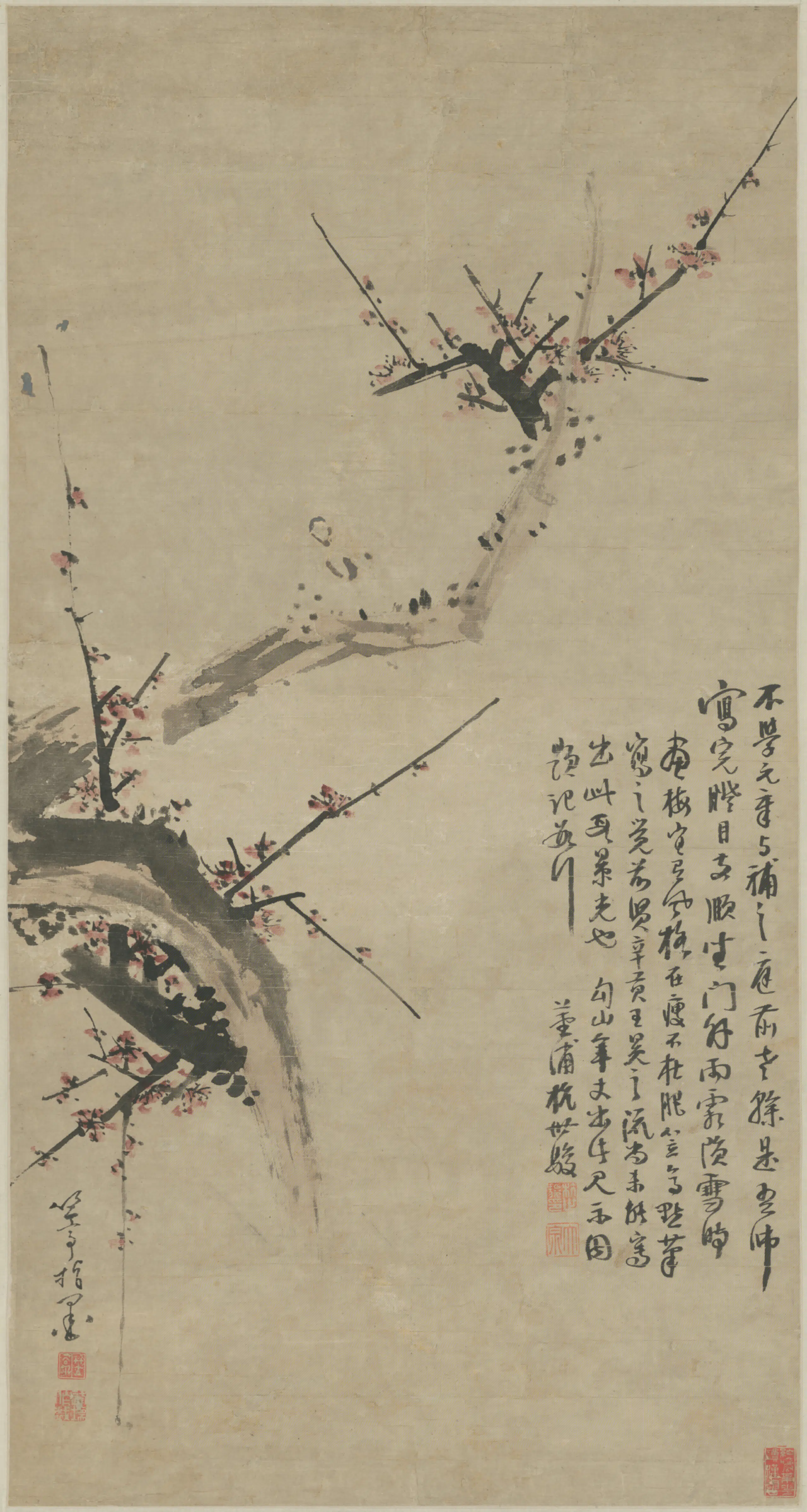 清代【朱笠亭】《指画红梅轴》