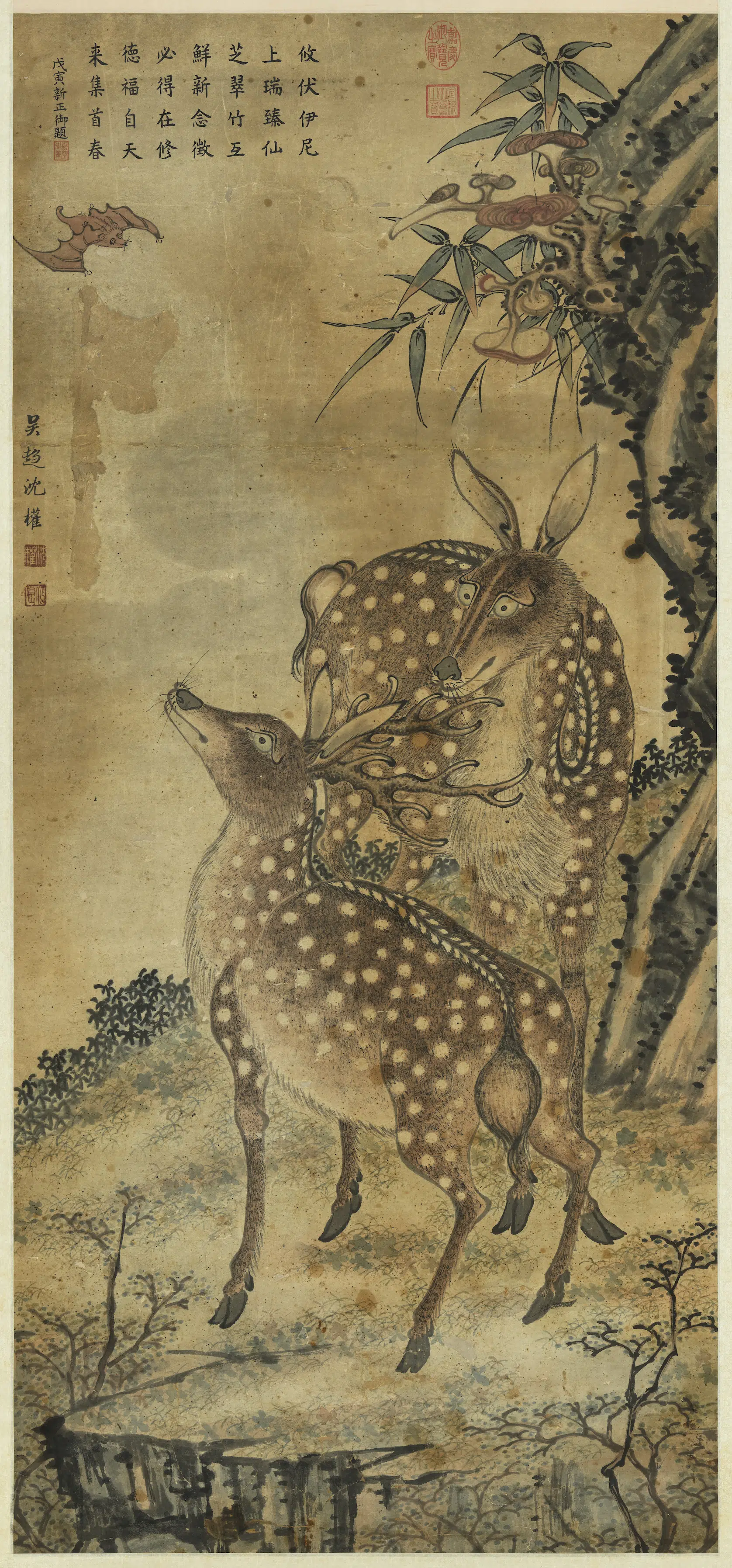 清代【沈权（全）】《福禄图轴》