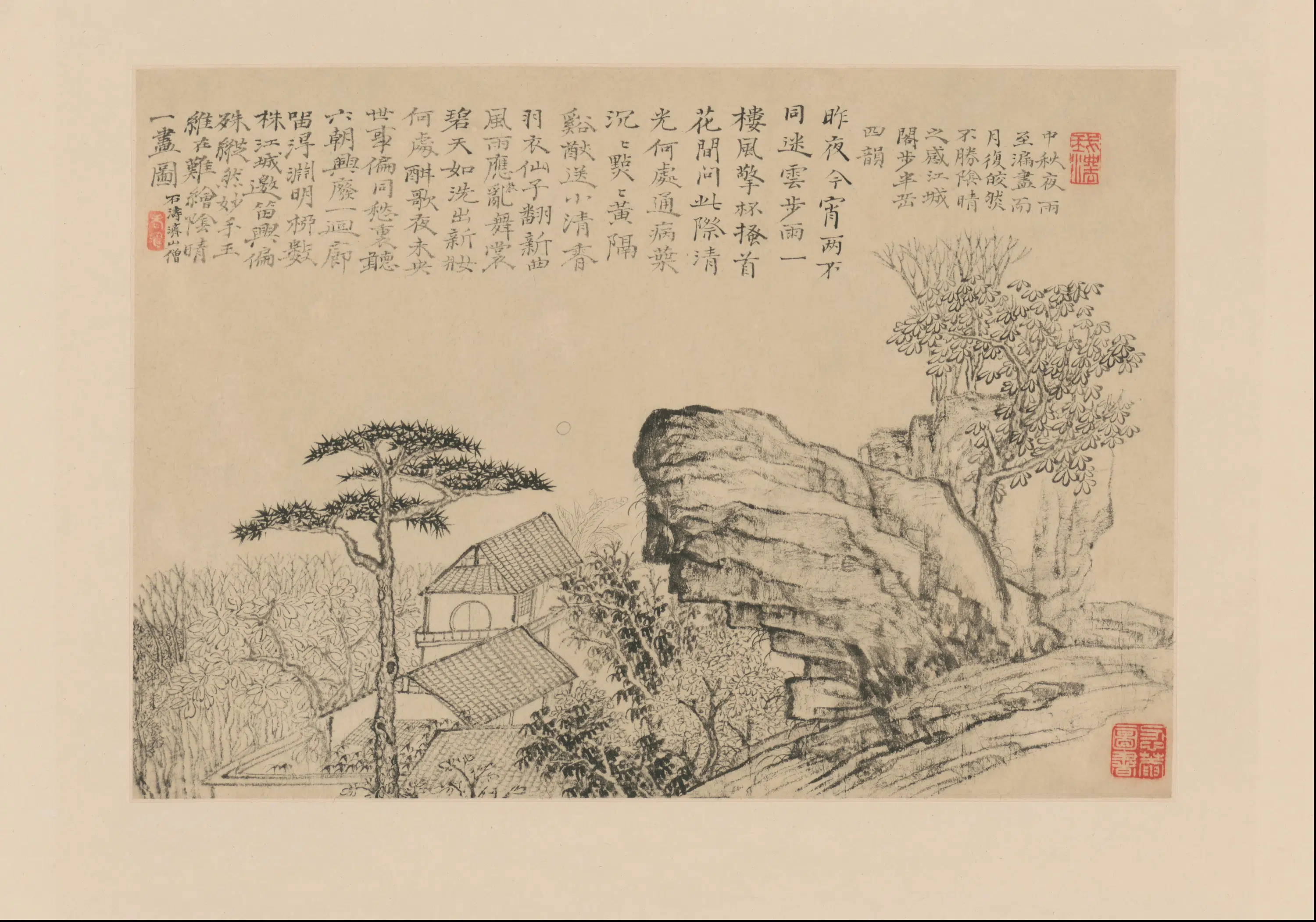 清代【石涛】《山水册(10开)》 第6张 清代【石涛】《山水册(10开)》 第6张
