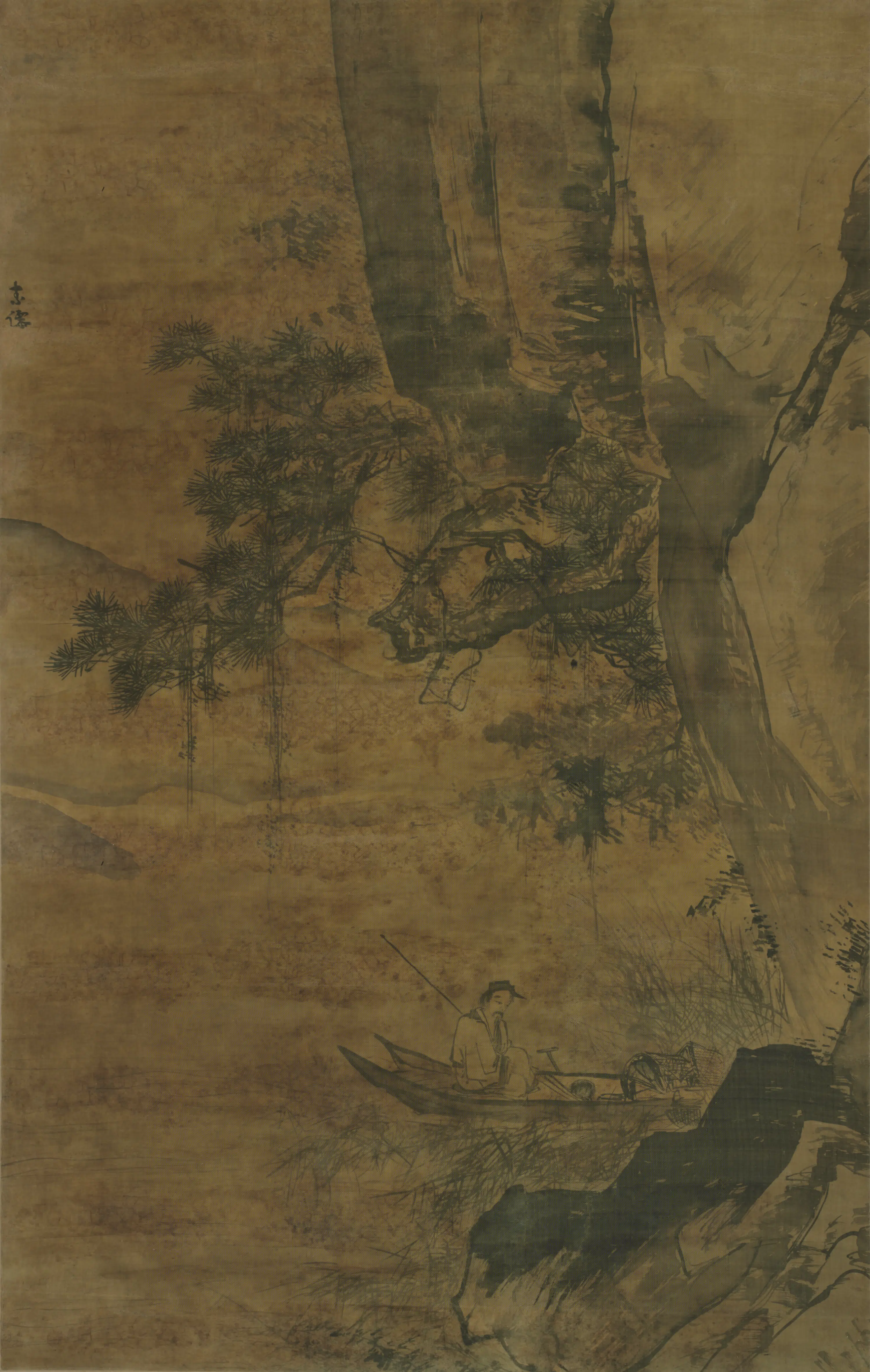 明朝【彭舜卿】《山水人物轴》