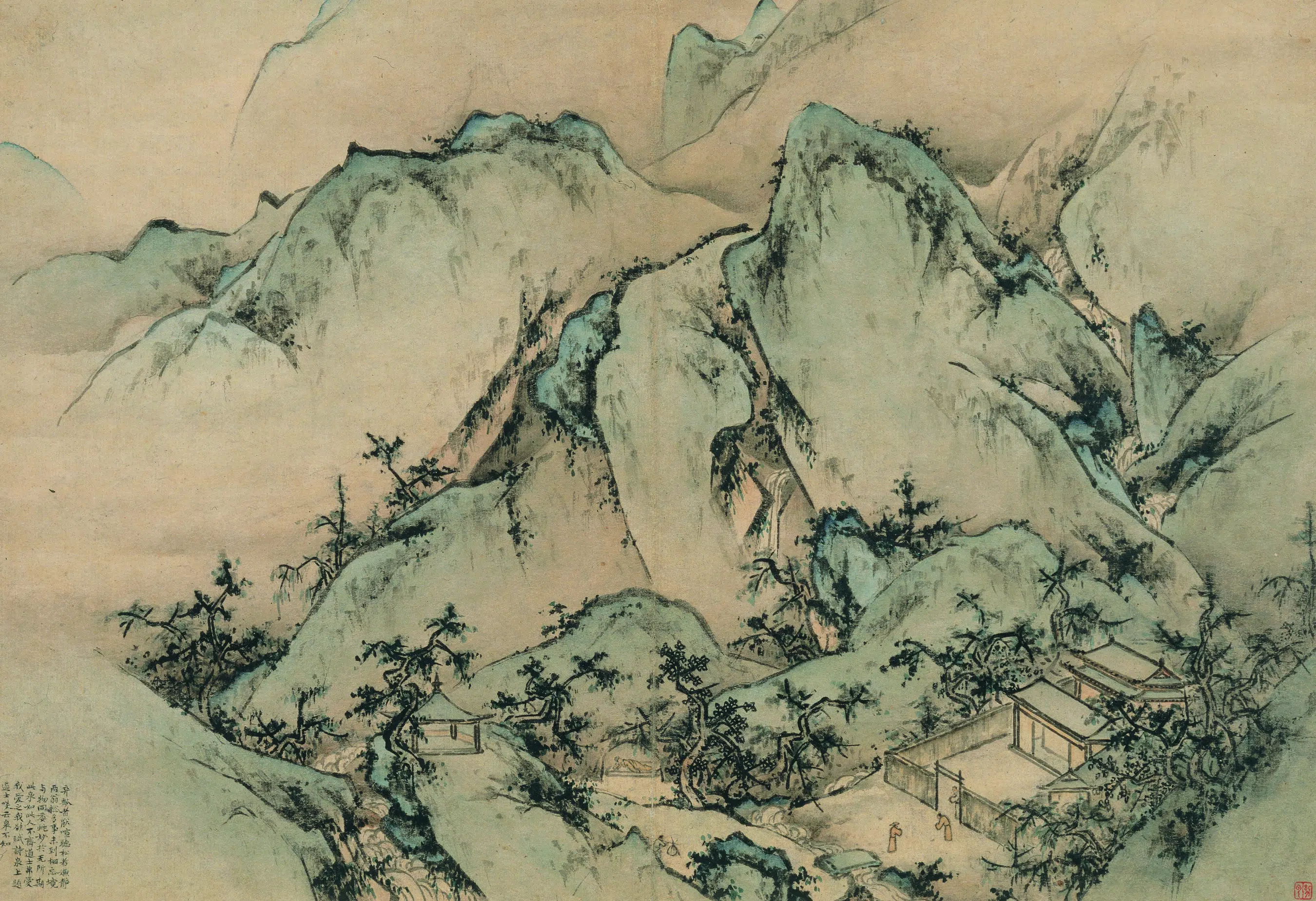 明朝【王履】《华山图册》 第10张
