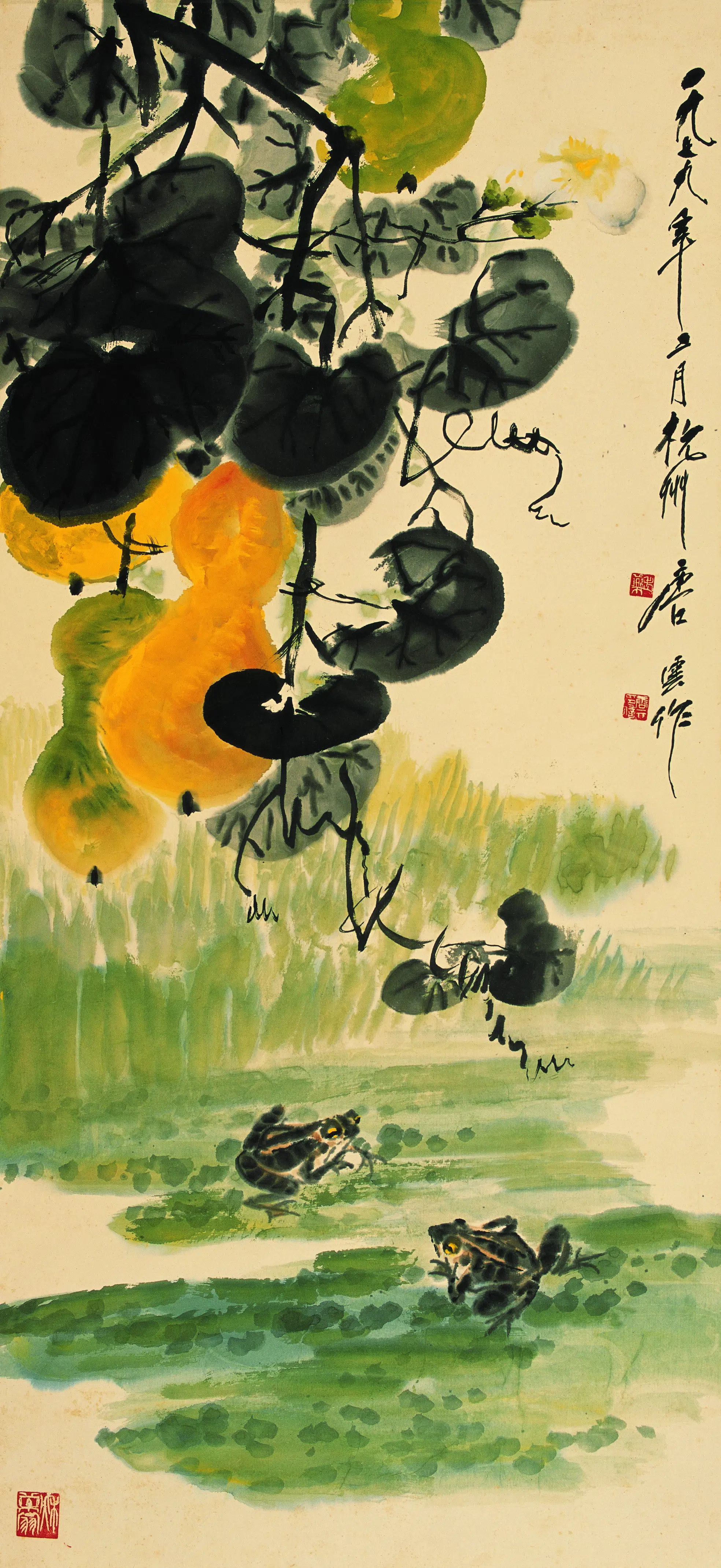近现代【唐云】《葫芦青蛙》