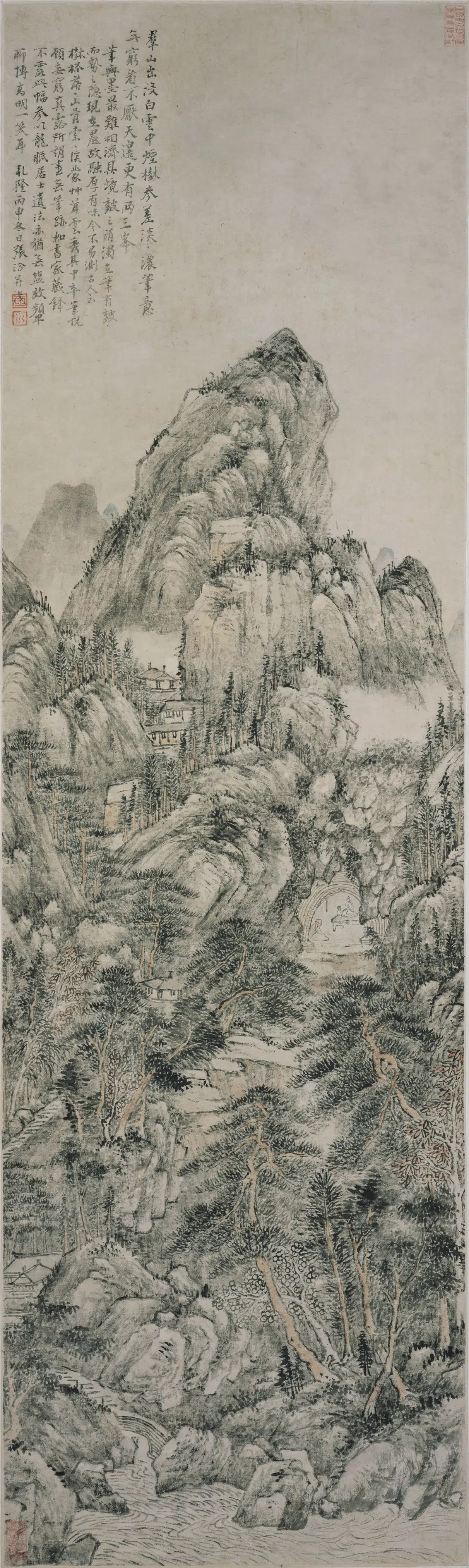 清代【张洽】《云山烟树图轴》