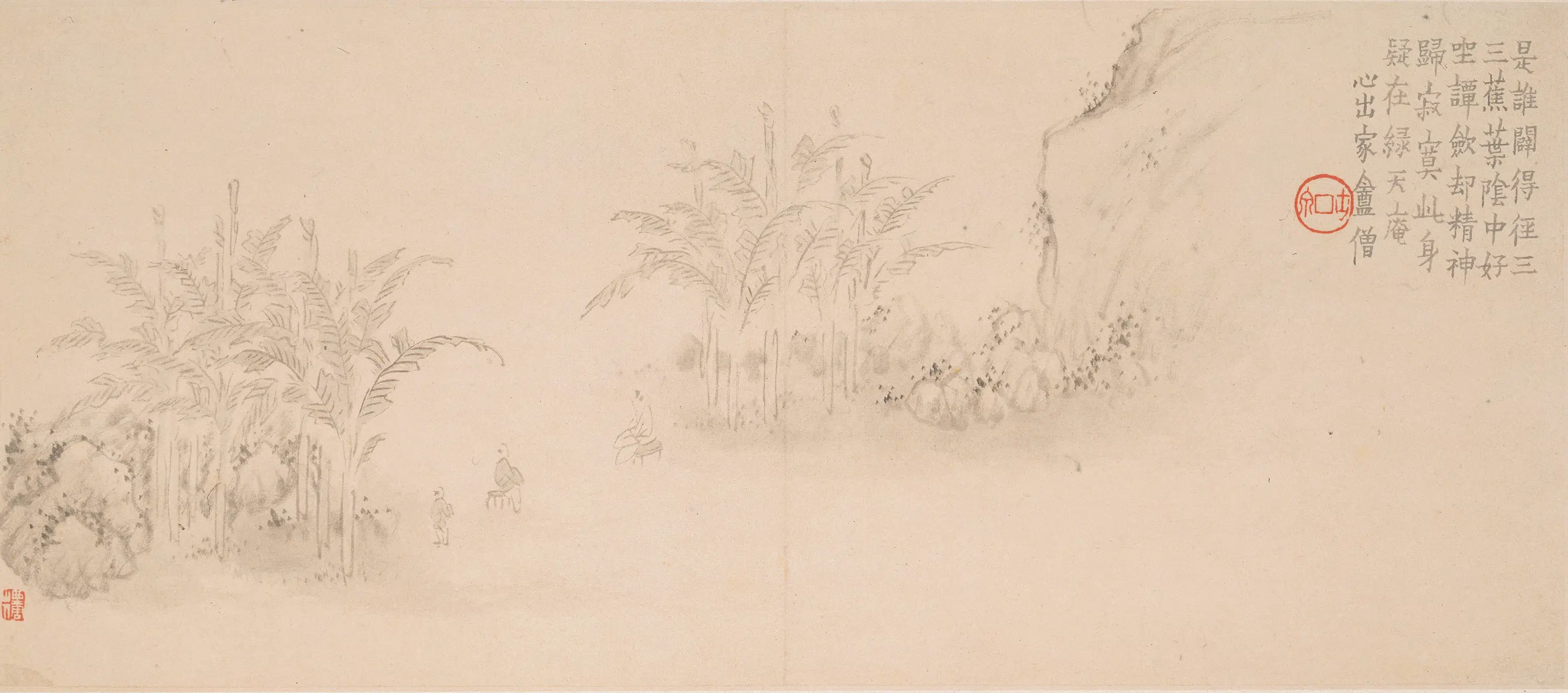 清代【高翔】《山水册》 第3张