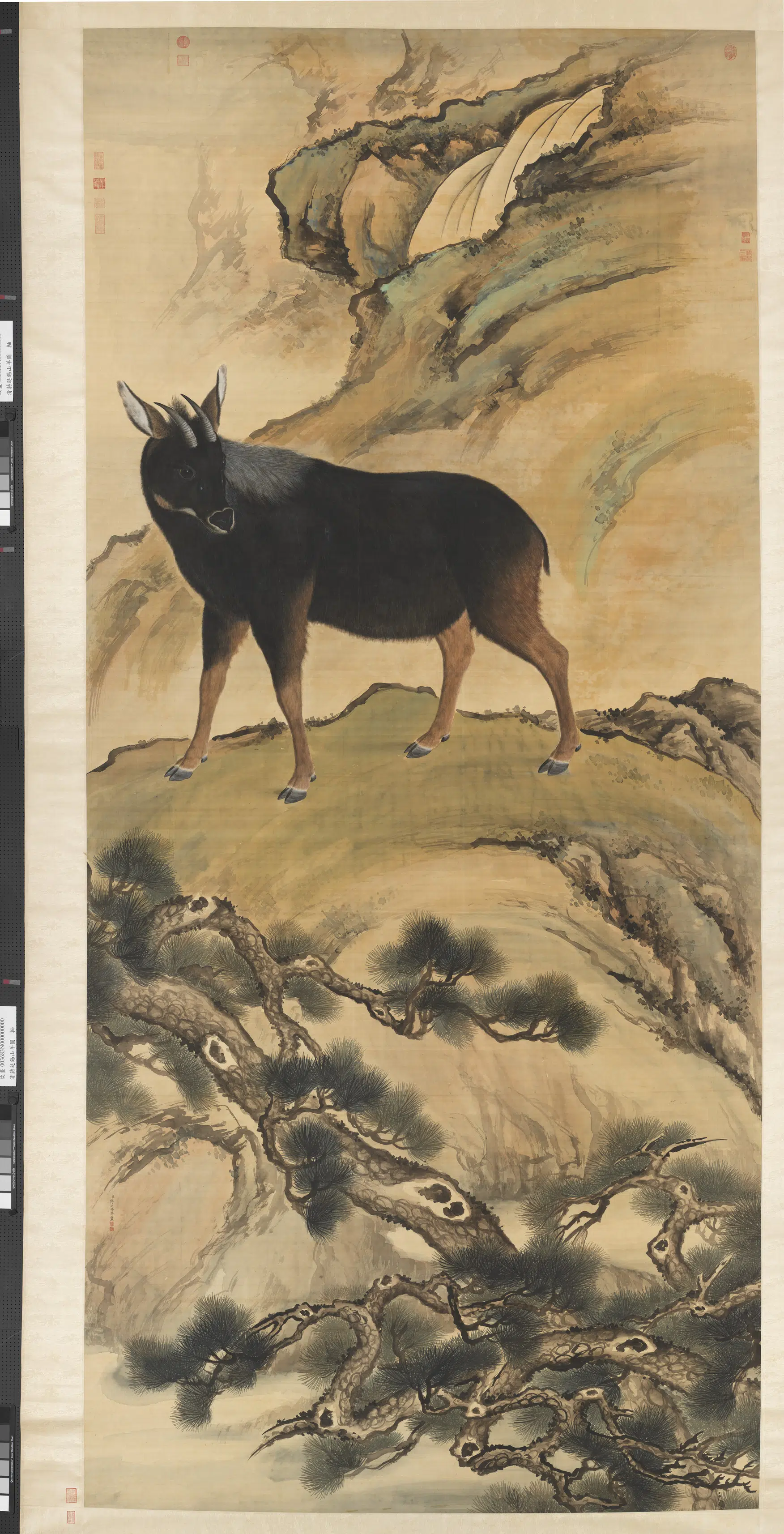 清代【蒋廷锡】《山羊图轴》