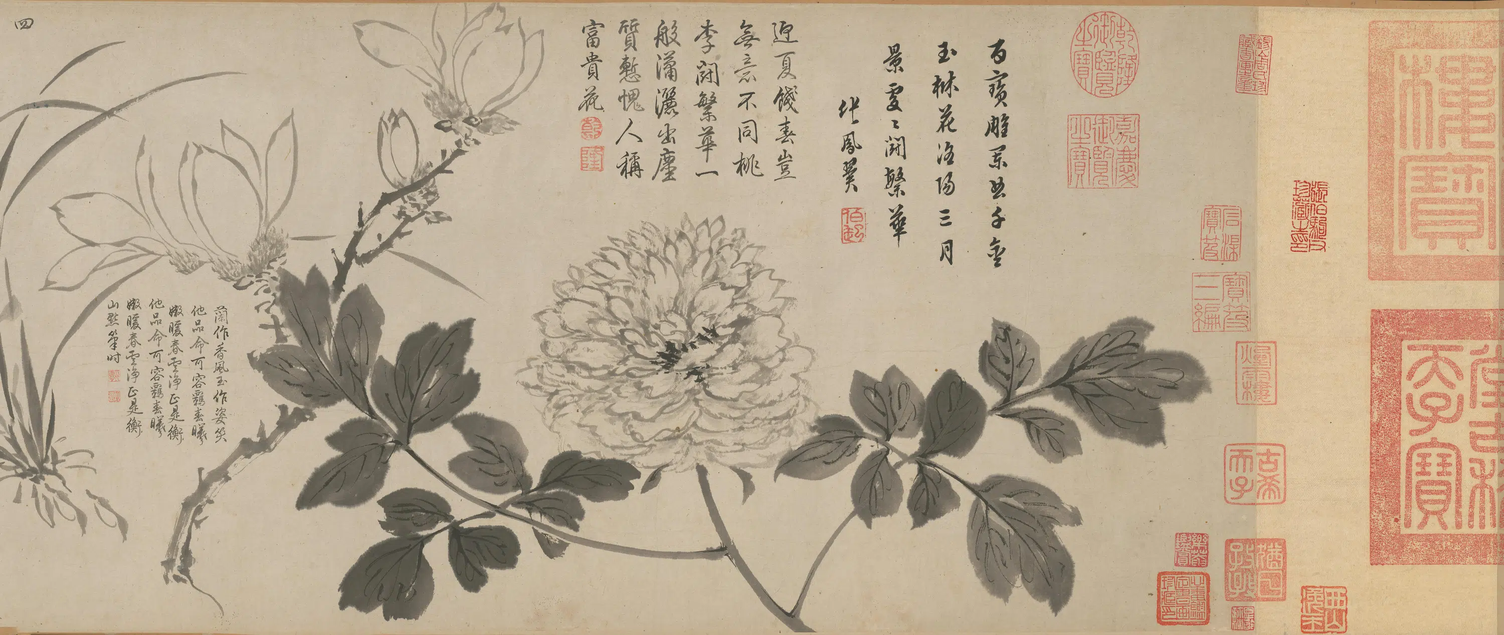 明朝【周之冕】《百花图卷》 第14张 明朝【周之冕】《百花图卷》 第14张