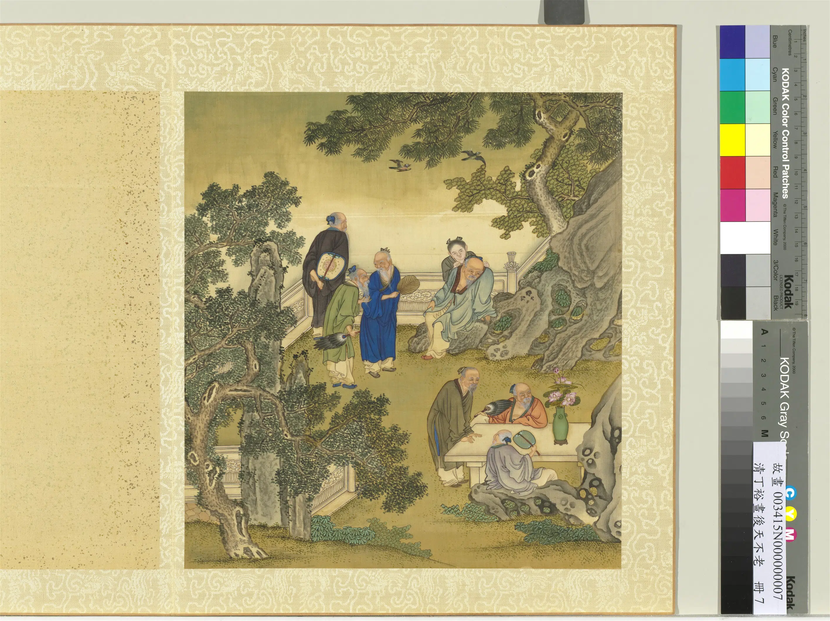 清代【丁裕】《画后天不老册-纳凉》