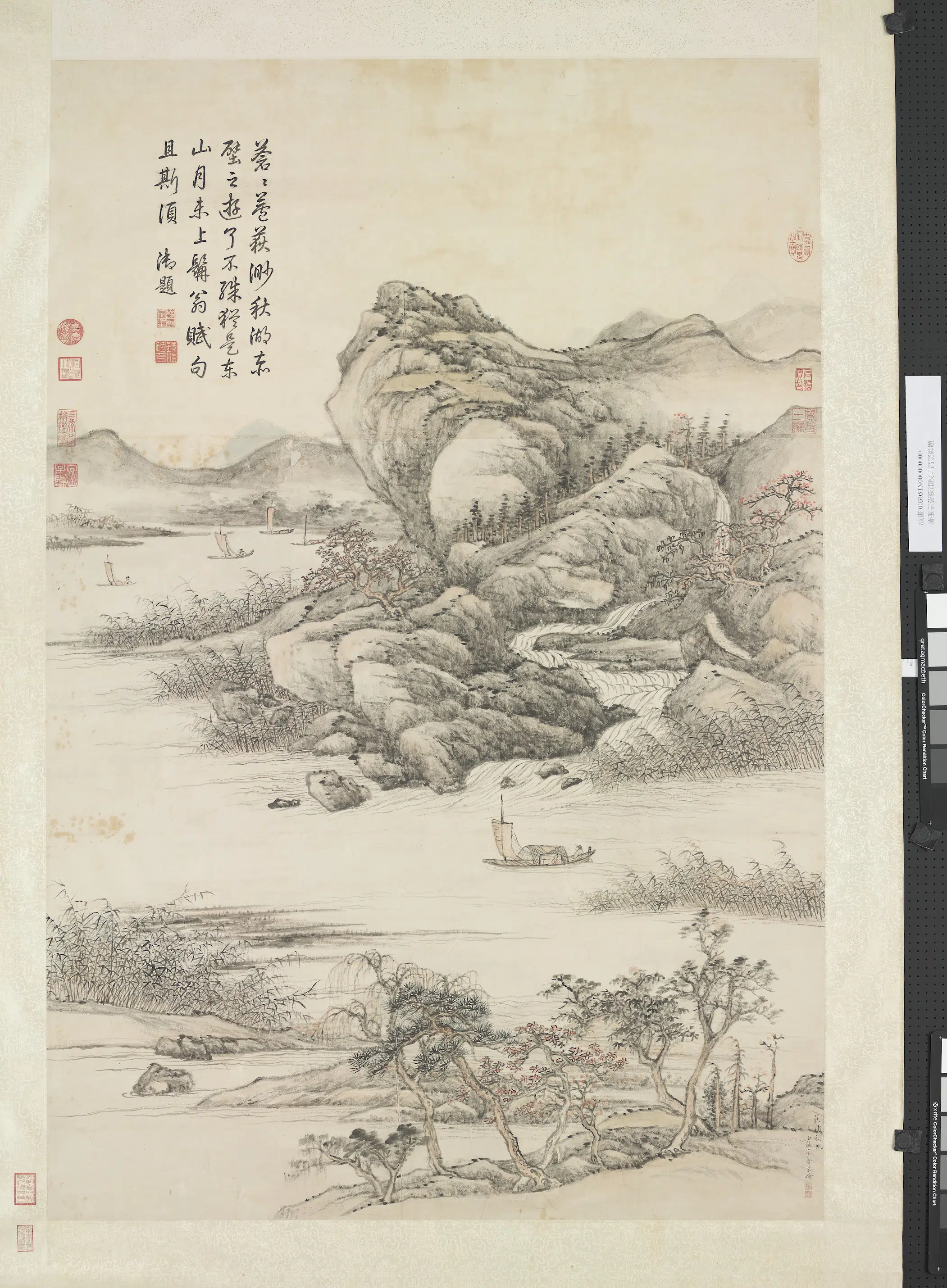 清代【张宗苍】《荻浦秋帆高宗御题图轴》