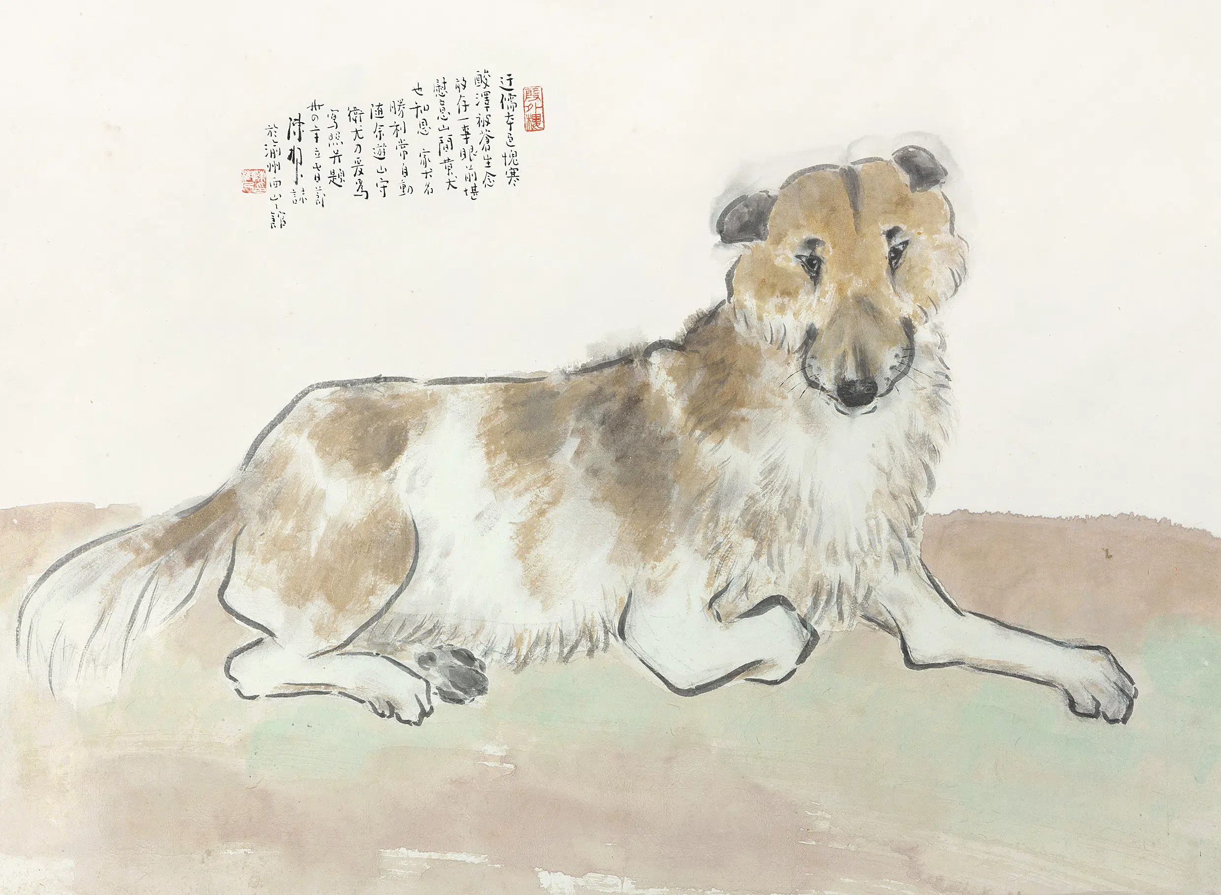 近代【陈树人】《家犬轴》