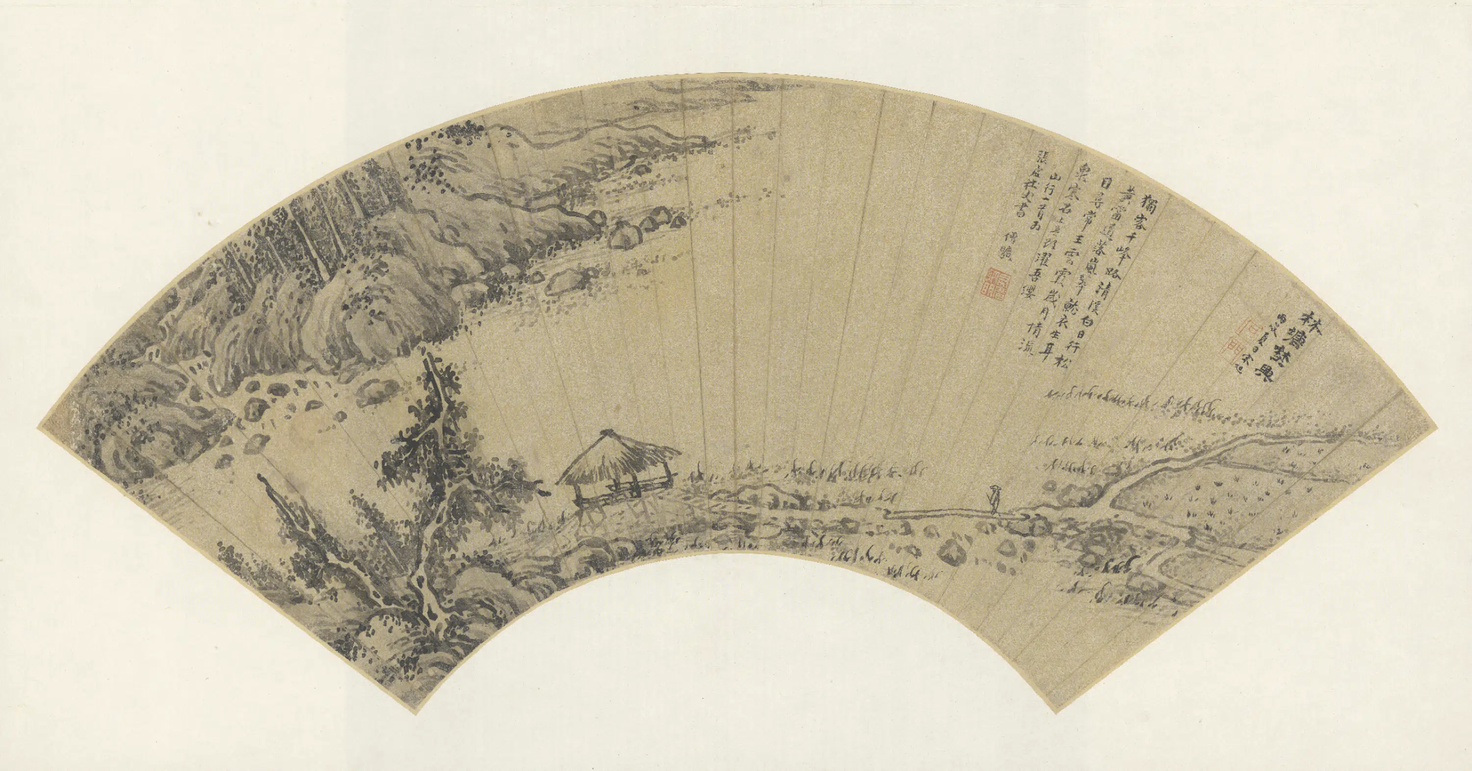 明朝【宋旭】《林塘野兴图扇页》