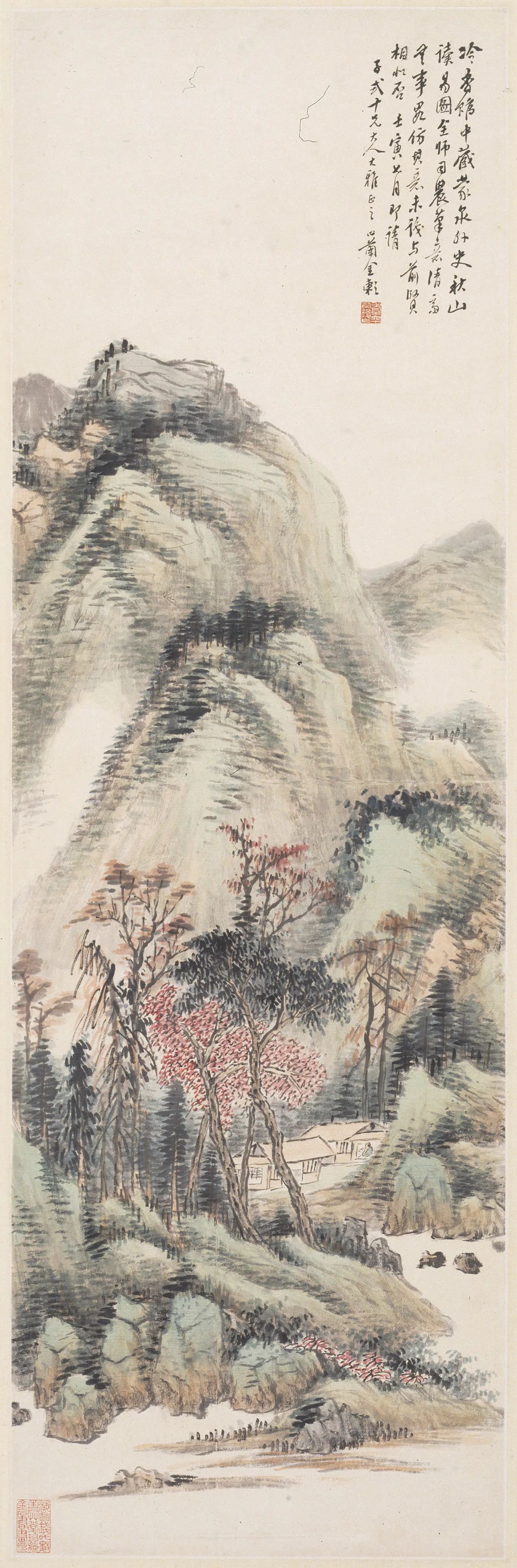 清代【金农】《秋山读易图轴》 第1张 清代【金农】《秋山读易图轴》 第1张