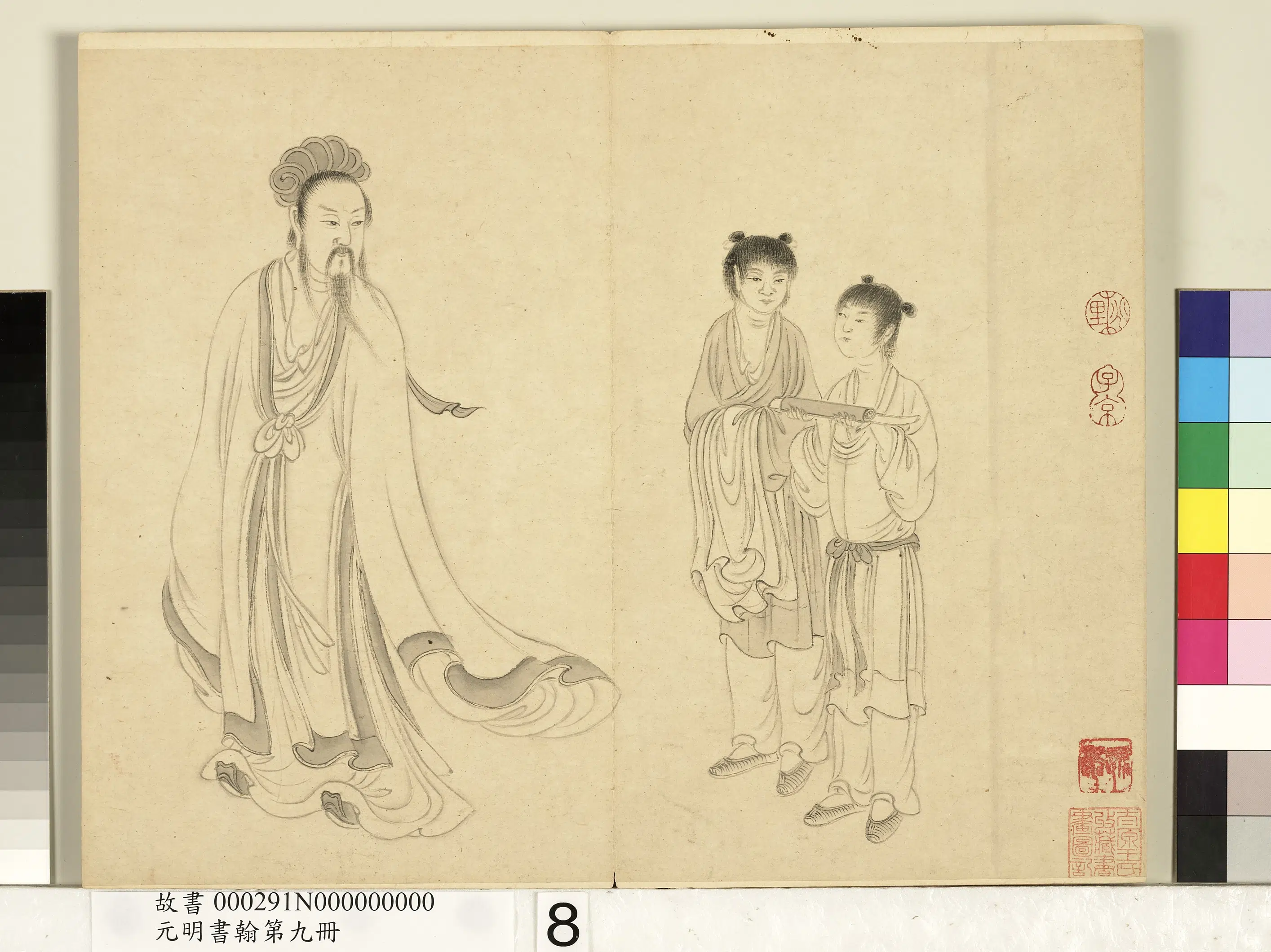 明朝【仇英】《元明书翰第九册册-白描诸葛武侯像》 第1张