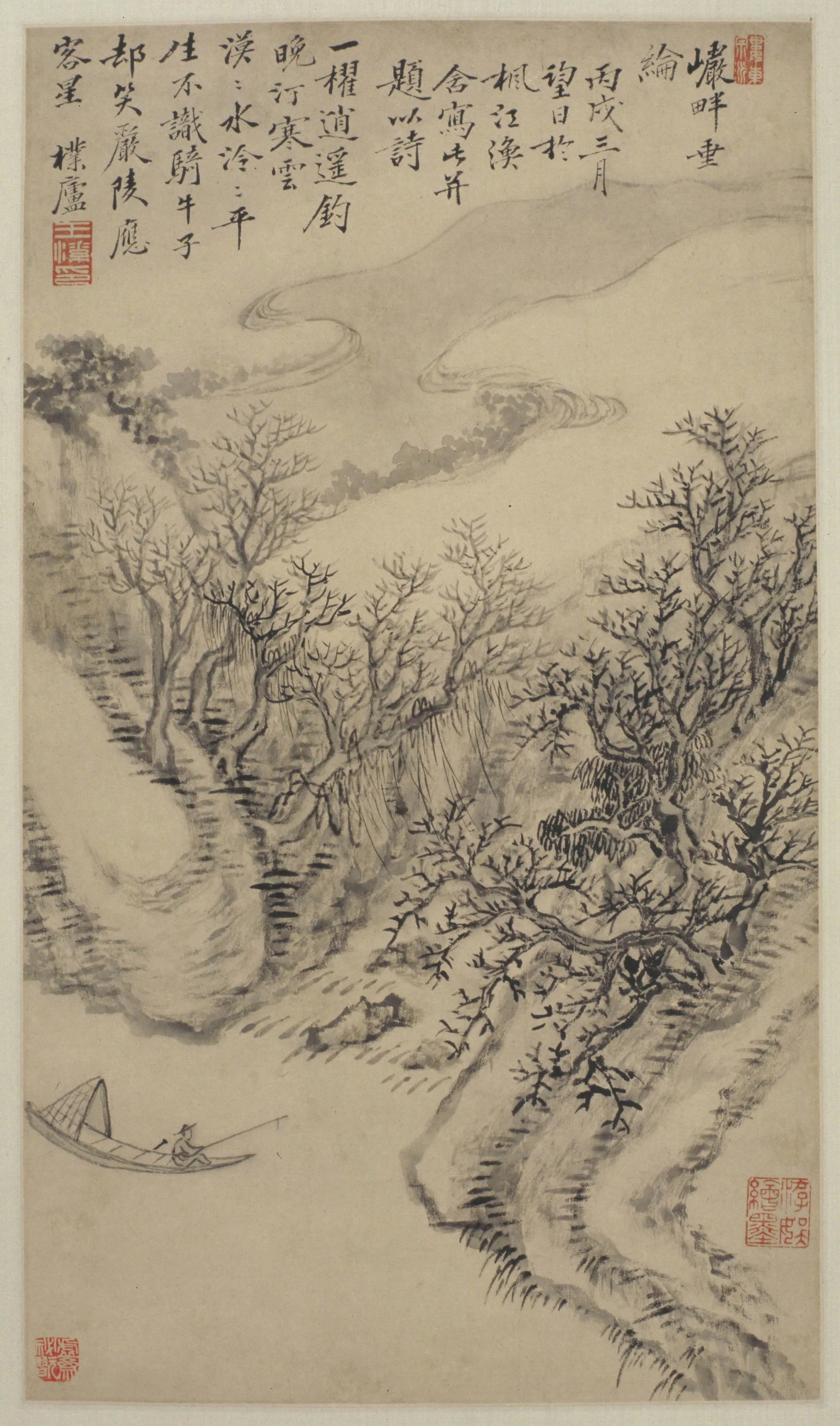 清代【王愫】《岩畔垂纶图轴》 第1张