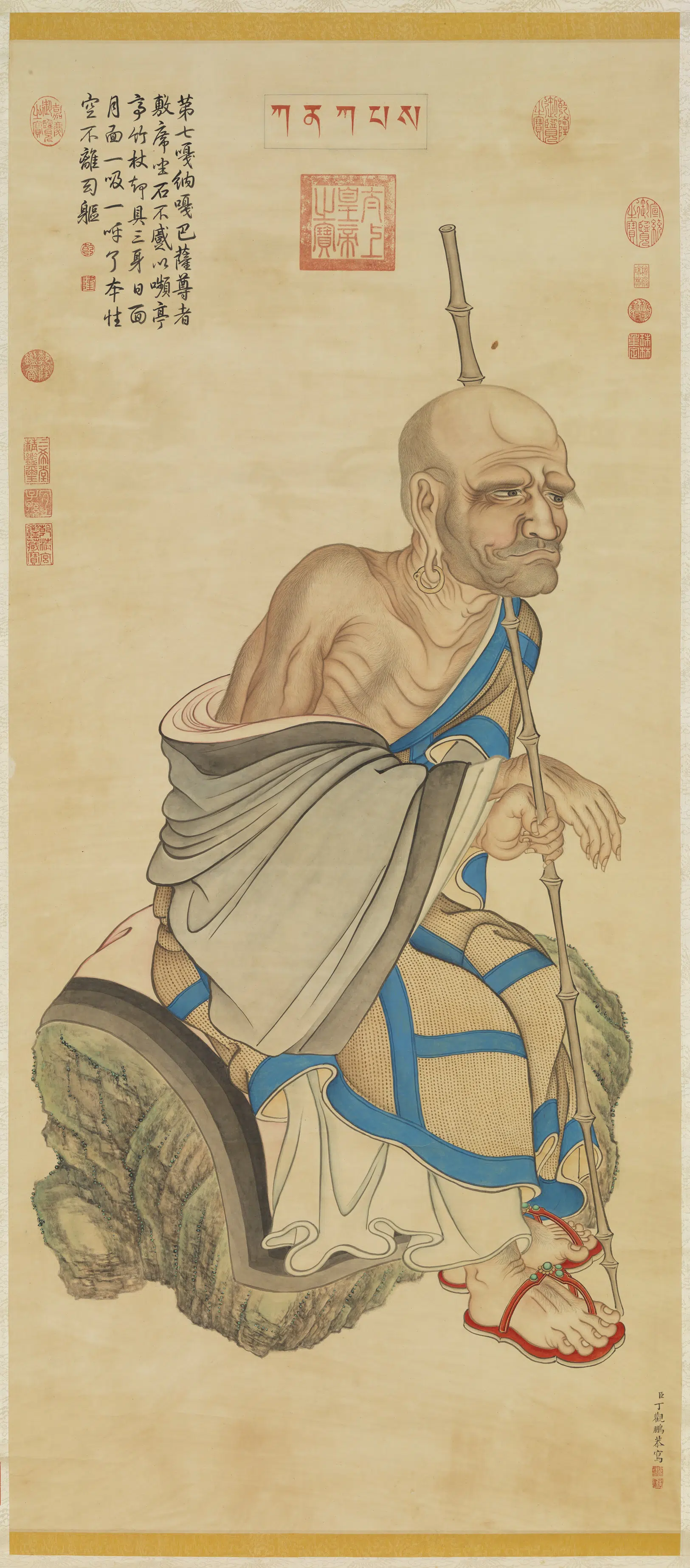 清代【丁观鹏】《十六罗汉像（七）第七嘎纳嘎巴萨尊者图轴》