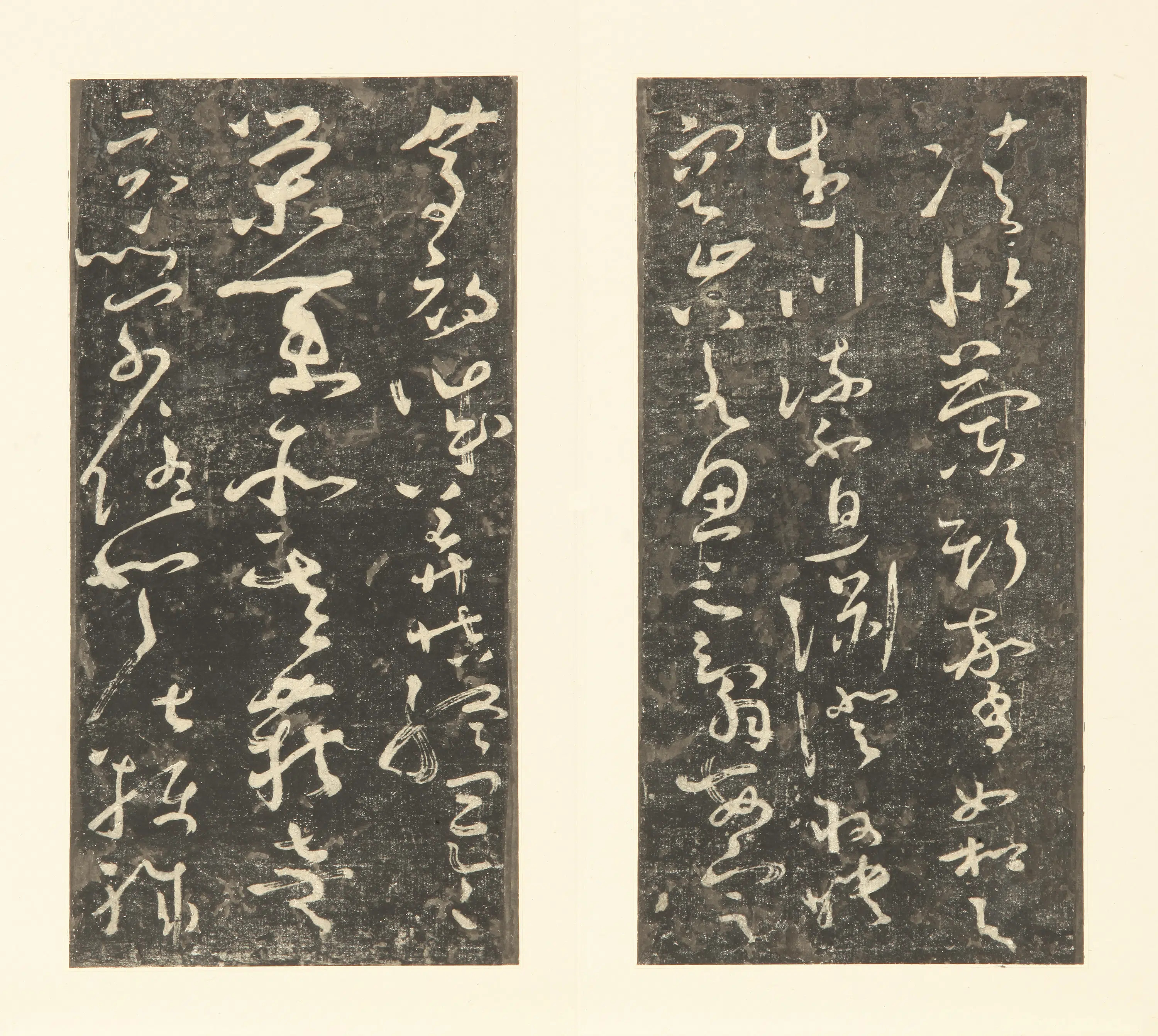 隋唐【怀素（释怀素）】《千字文拓本》 第3张