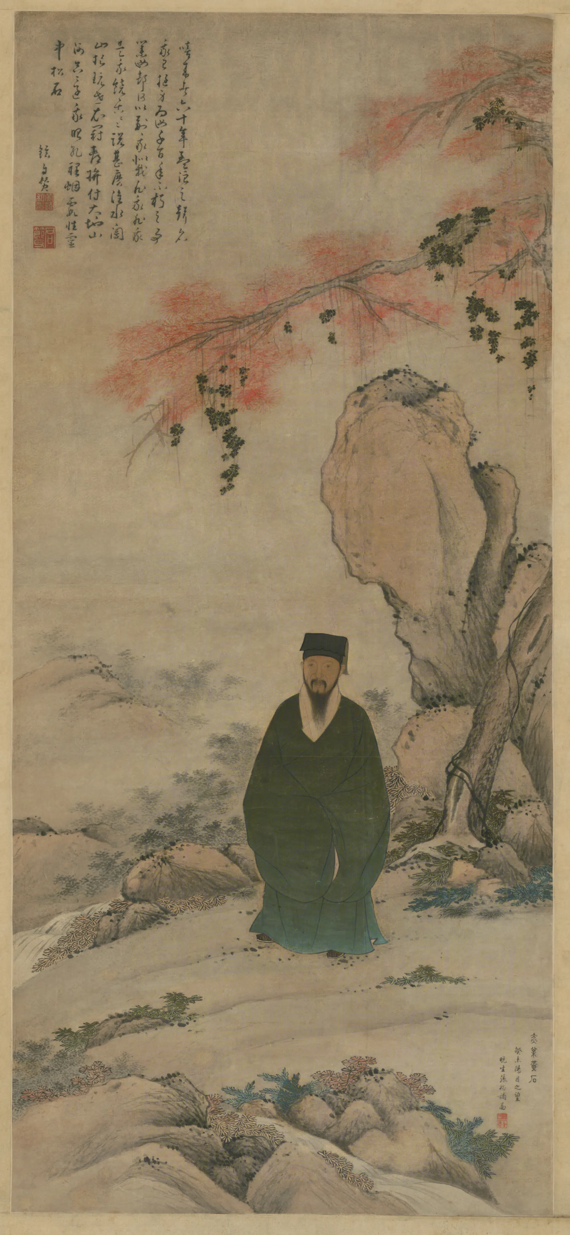 明朝【明人】《画黄铉小像张裕补图图轴》 第1张
