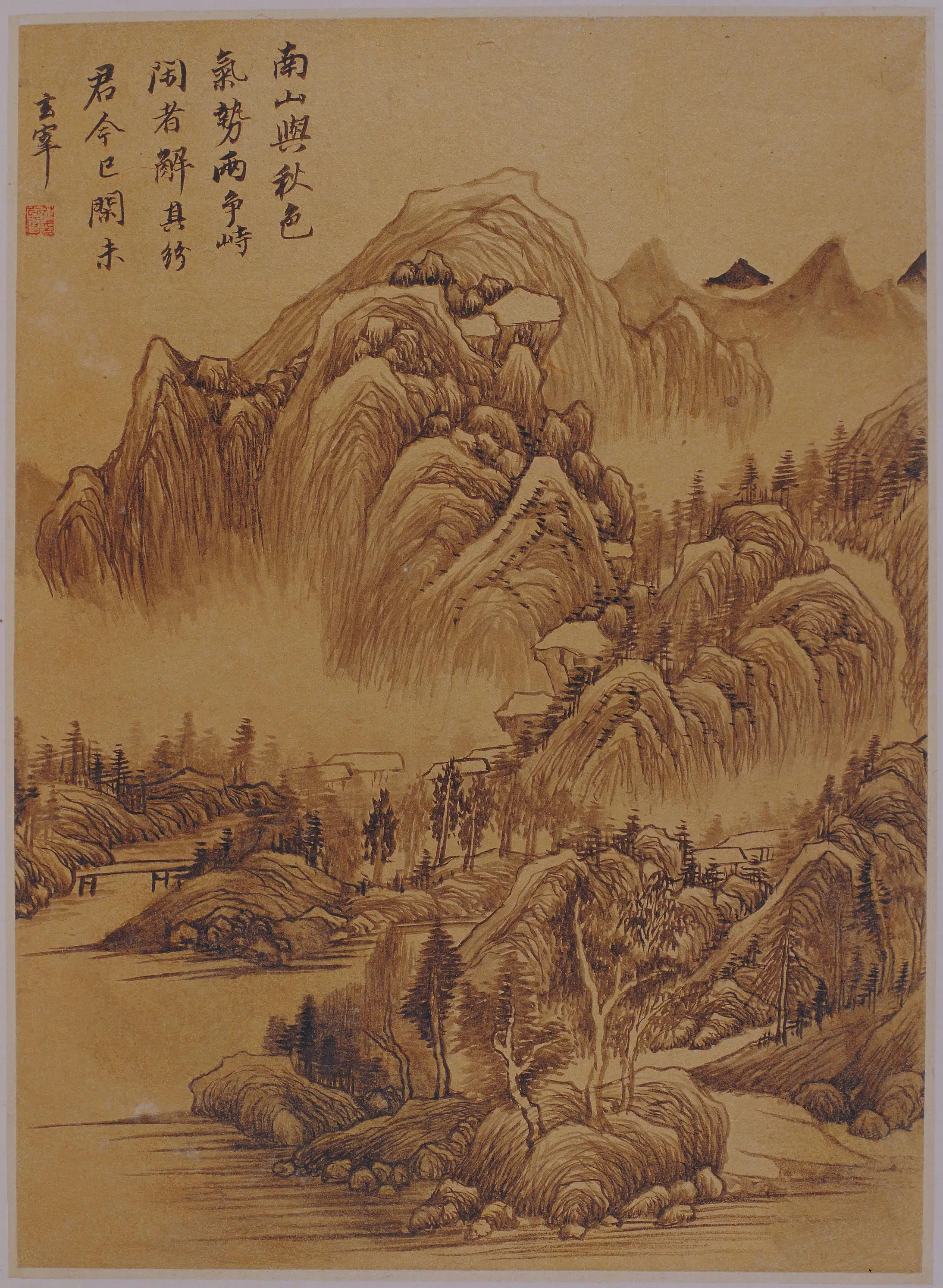 明朝【董其昌】《山水图册（10开）》 第5张