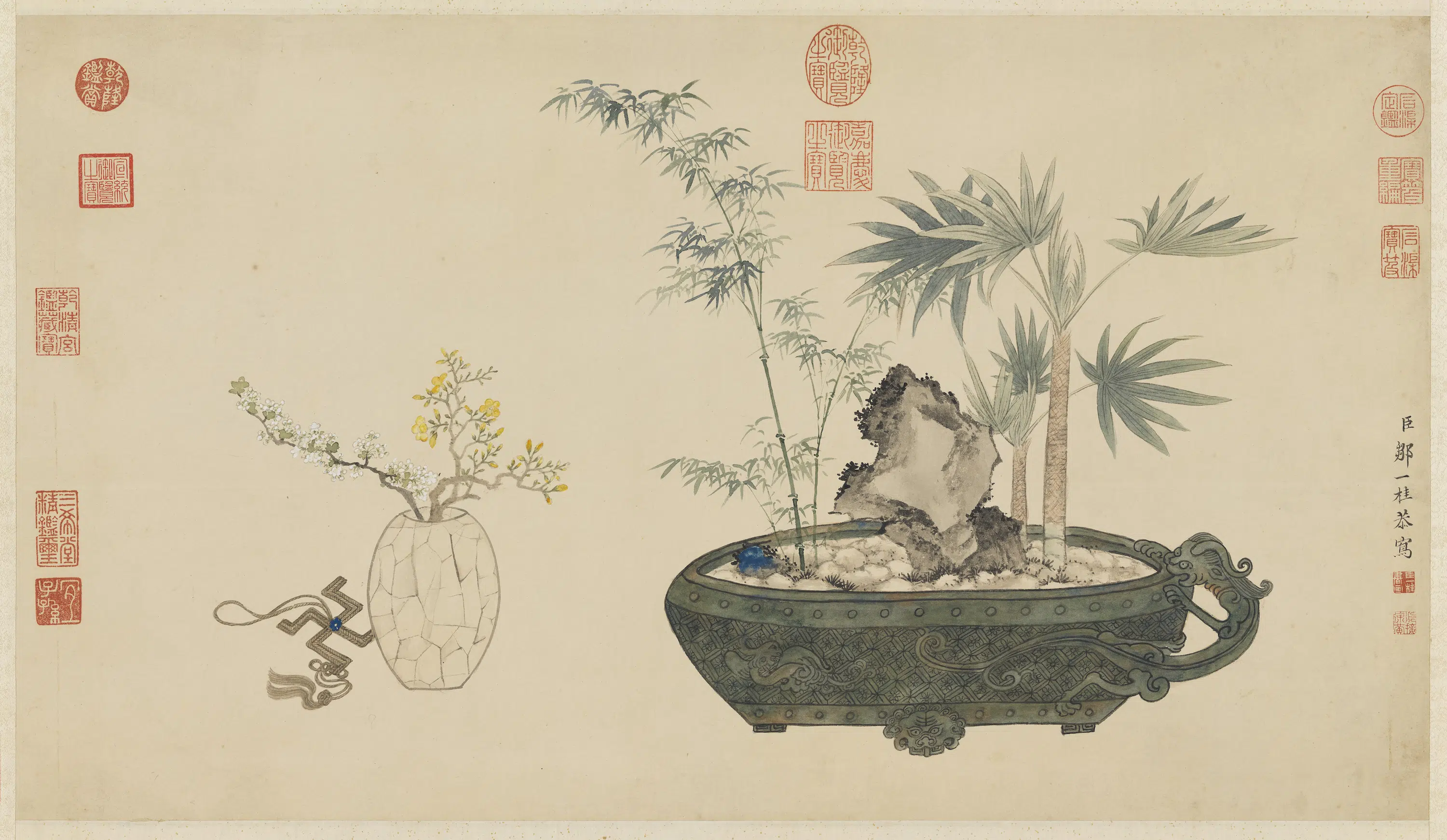 清代【邹一桂】《画盎春生意图轴》